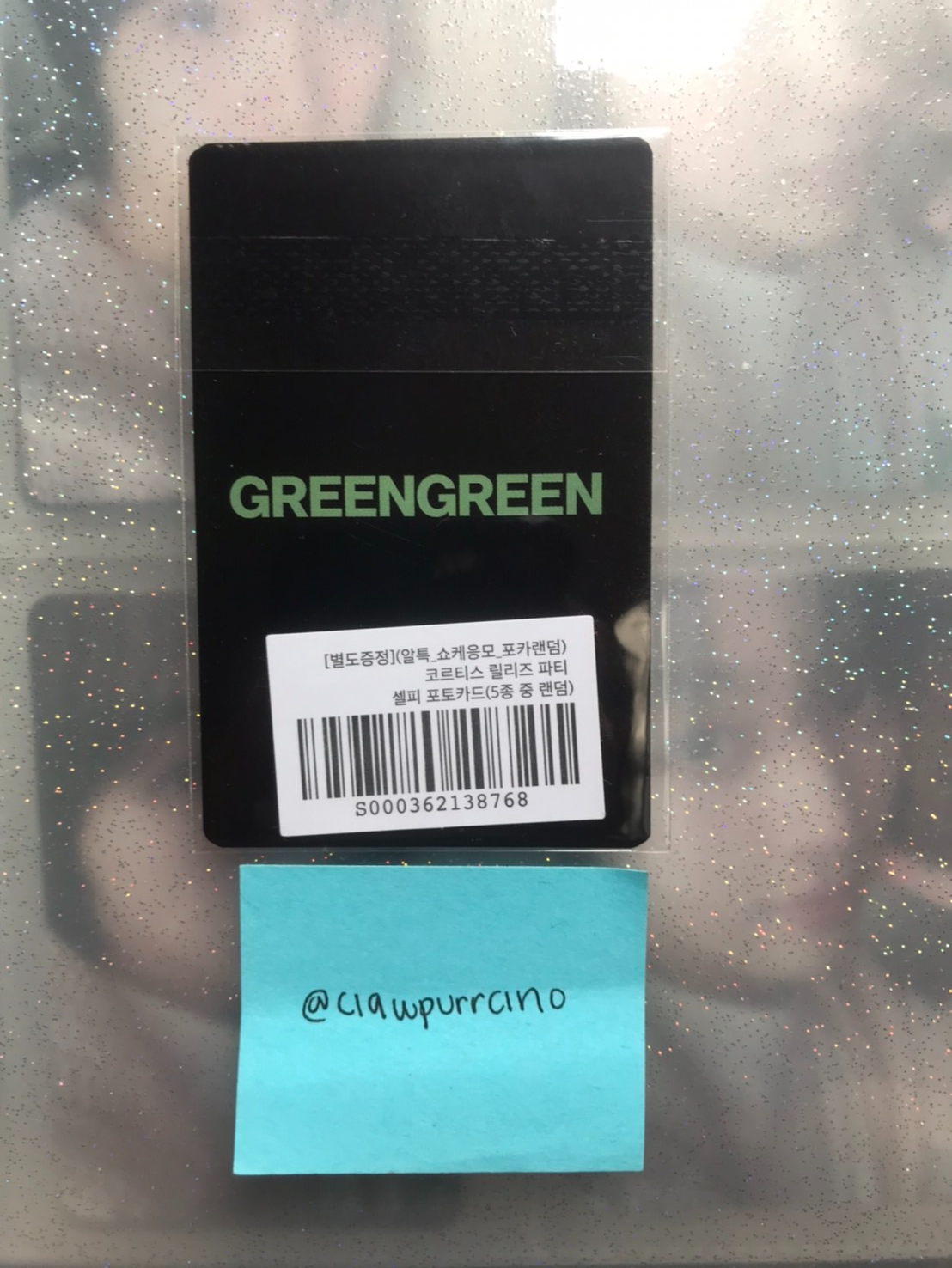 CORTIS James CORTIS - James - GREENGREEN Album yes24 pob (pre-order benefit) listing photo 2