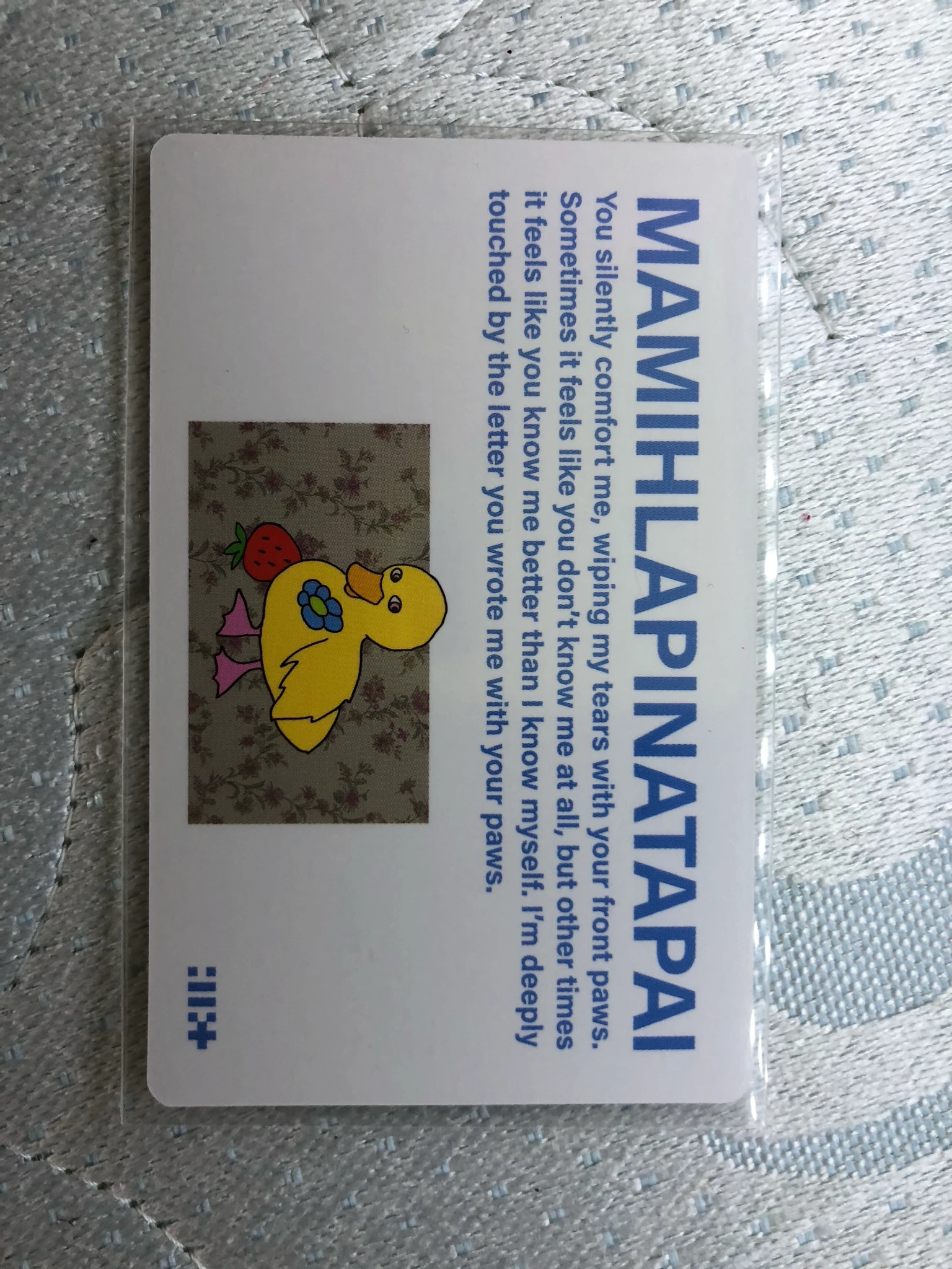 ILLIT Minju ILLIT - Minju - MAMIHLAPINATAPAI Album paw paw version album photocard listing photo 2