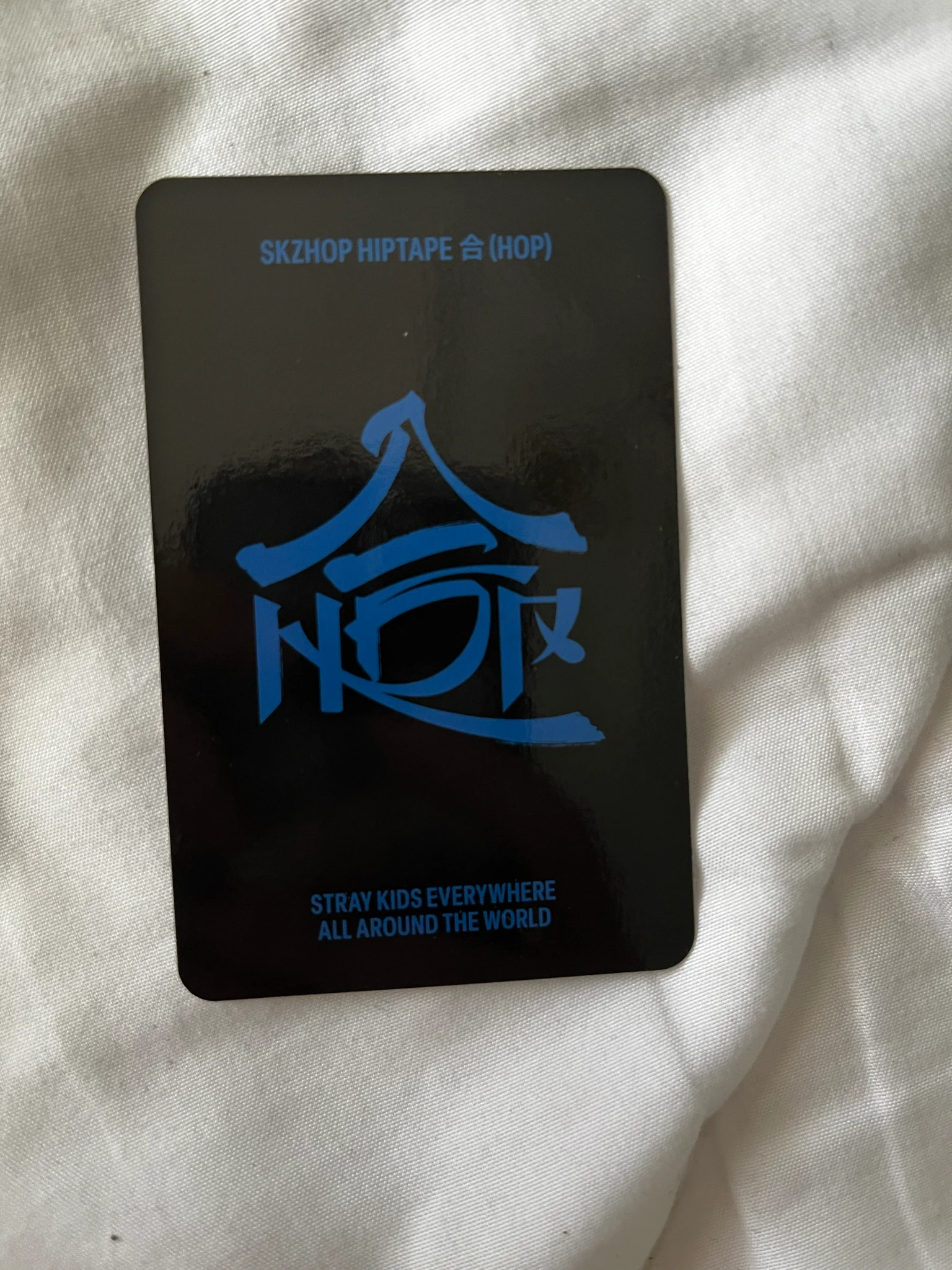 Stray Kids Bang Chan Stray Kids - Bang Chan - HOP Album Bang Chan album photocard listing photo 2