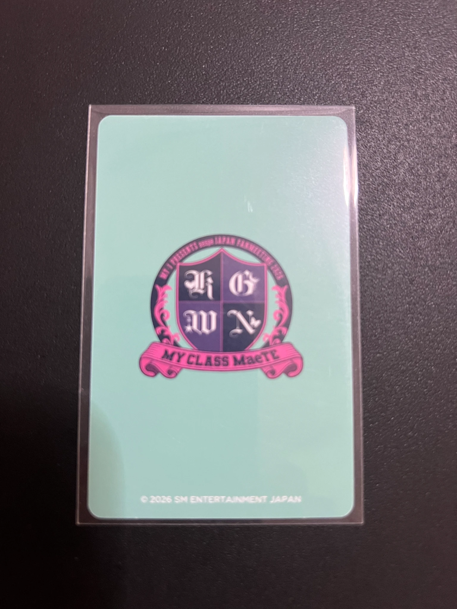 aespa Ningning aespa - Ningning - JAPAN FANMEETING 2026: MY CLASSMaeTE Event random photocard trading card listing photo 2