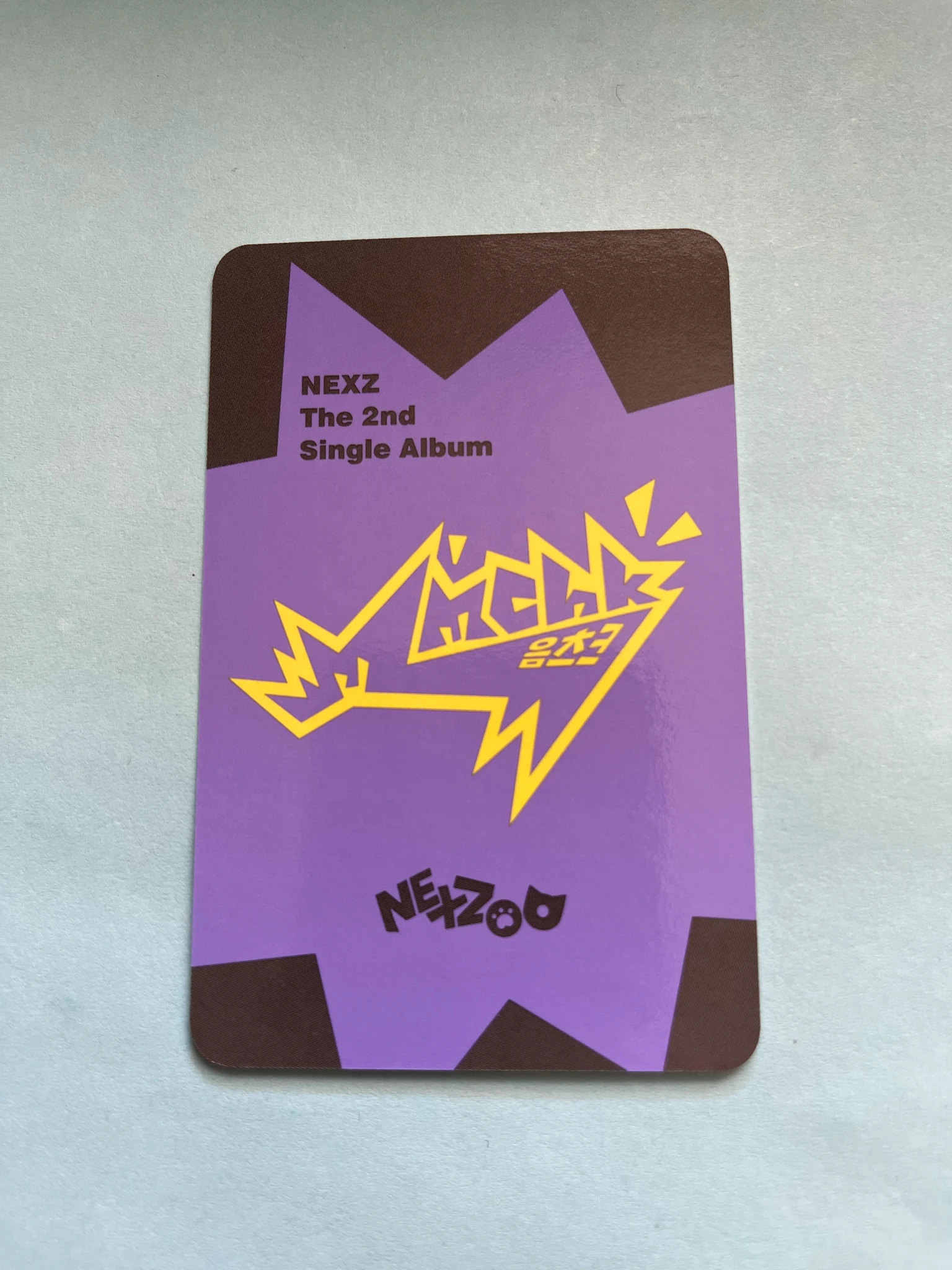 NEXZ Yuki NEXZ - Yuki - Mmchk Album album photocard nexzoo version listing photo 2