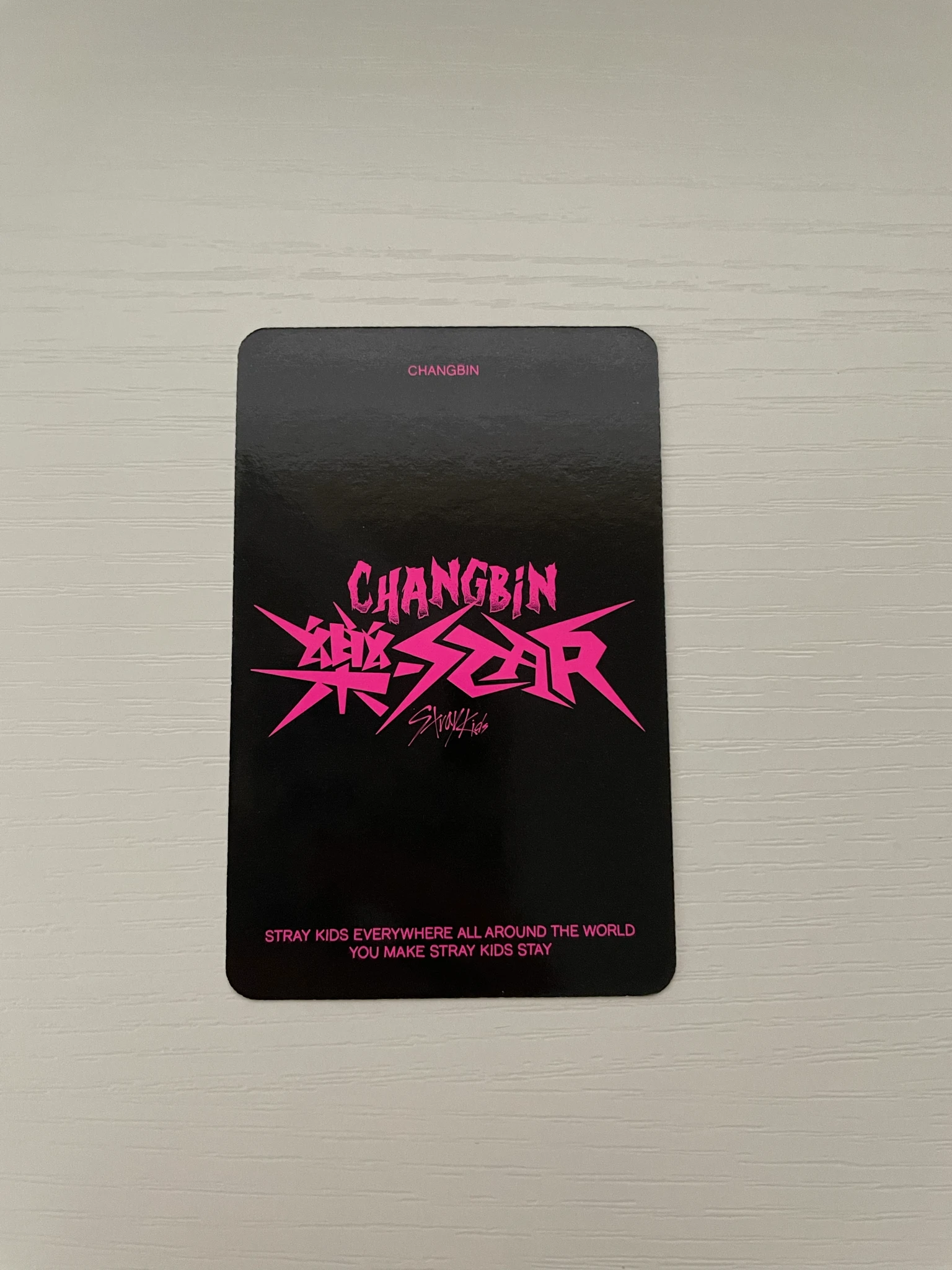 Stray Kids Changbin Stray Kids - Changbin - Rock-Star Album album photocard postcard version listing photo 2