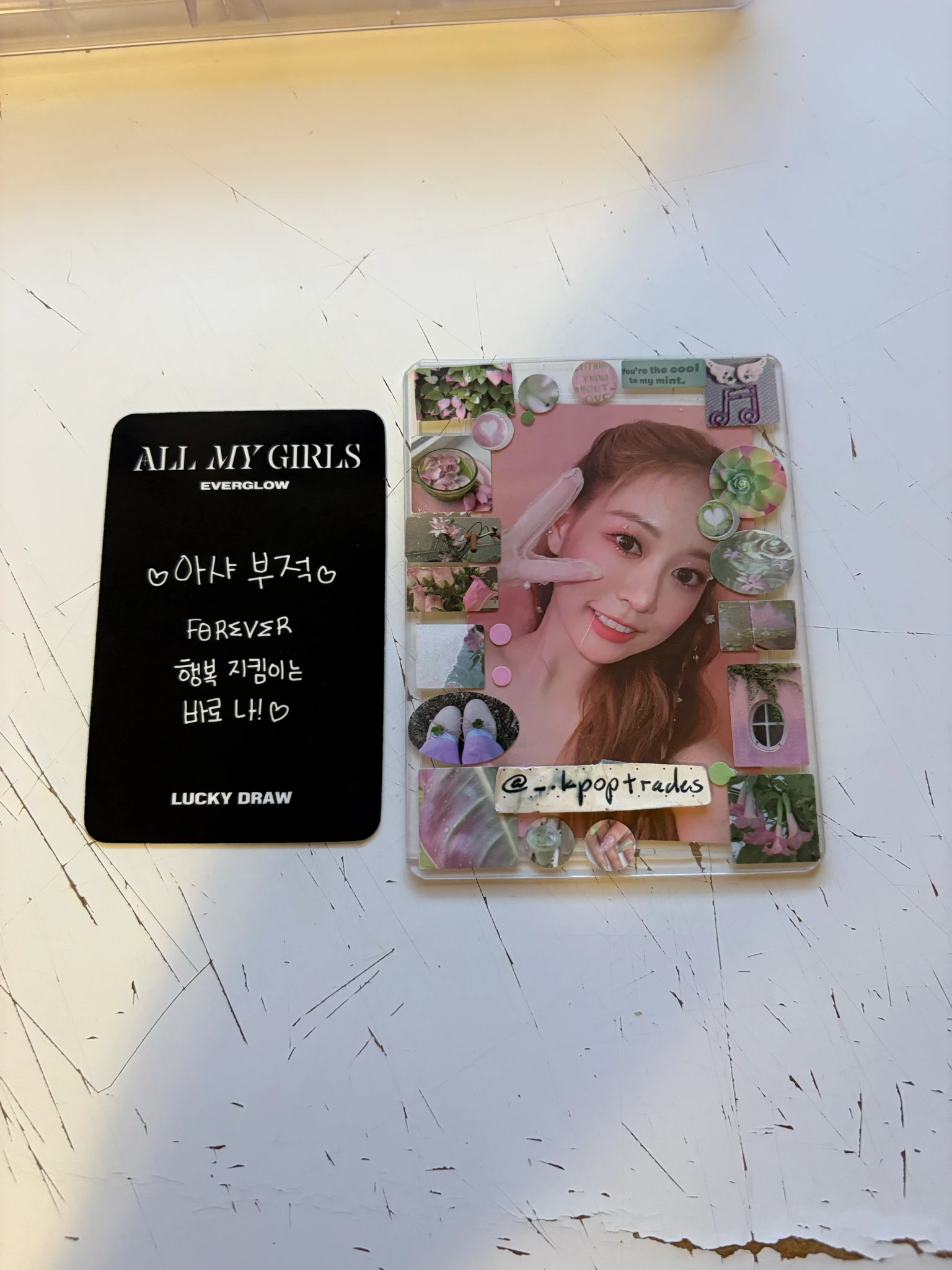 EVERGLOW Aisha EVERGLOW - Aisha - All My Girls Album lucky draw apple music listing photo 2