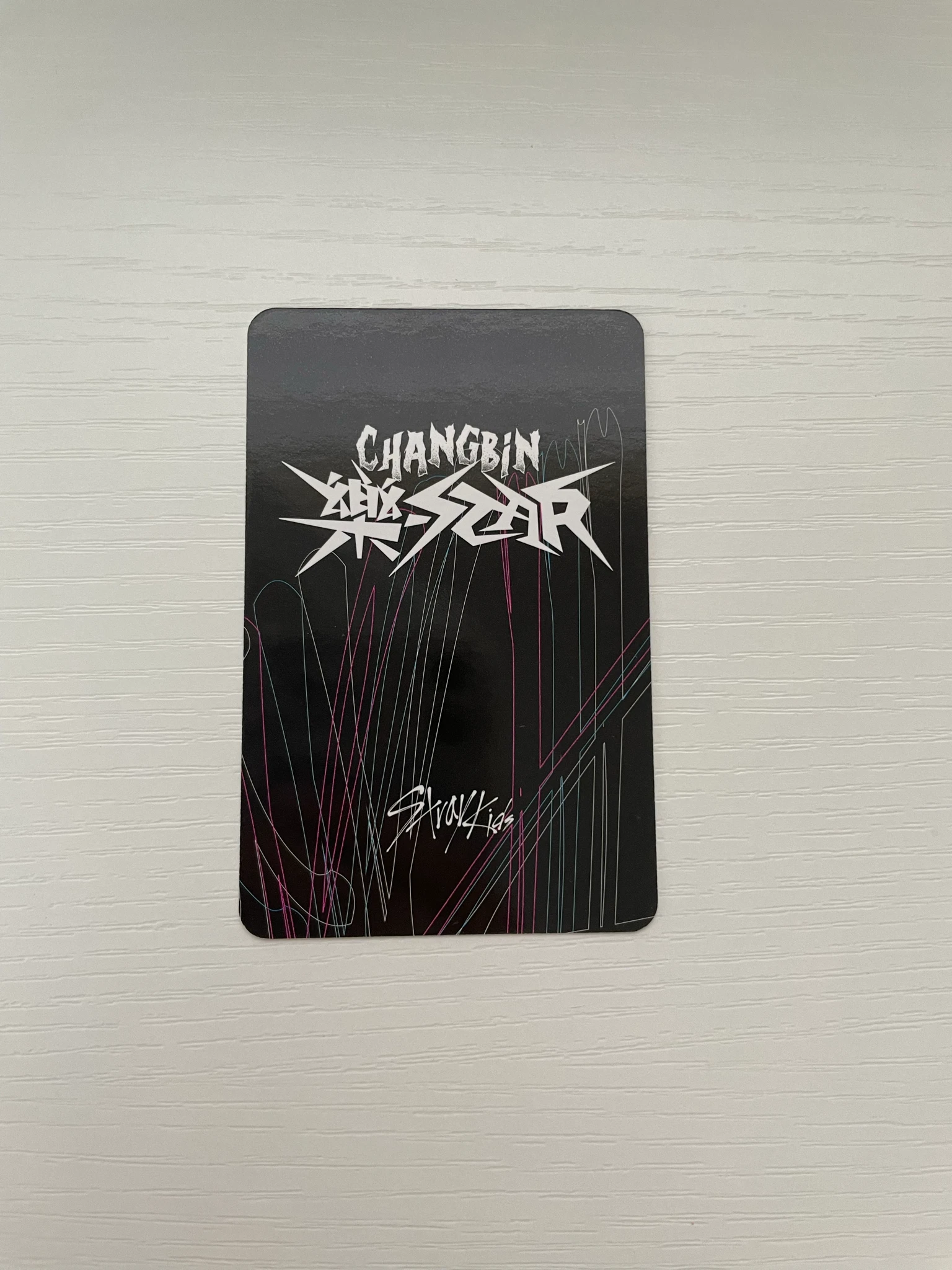 Stray Kids Changbin Stray Kids - Changbin - Rock-Star Album album photocard nemo version listing photo 2