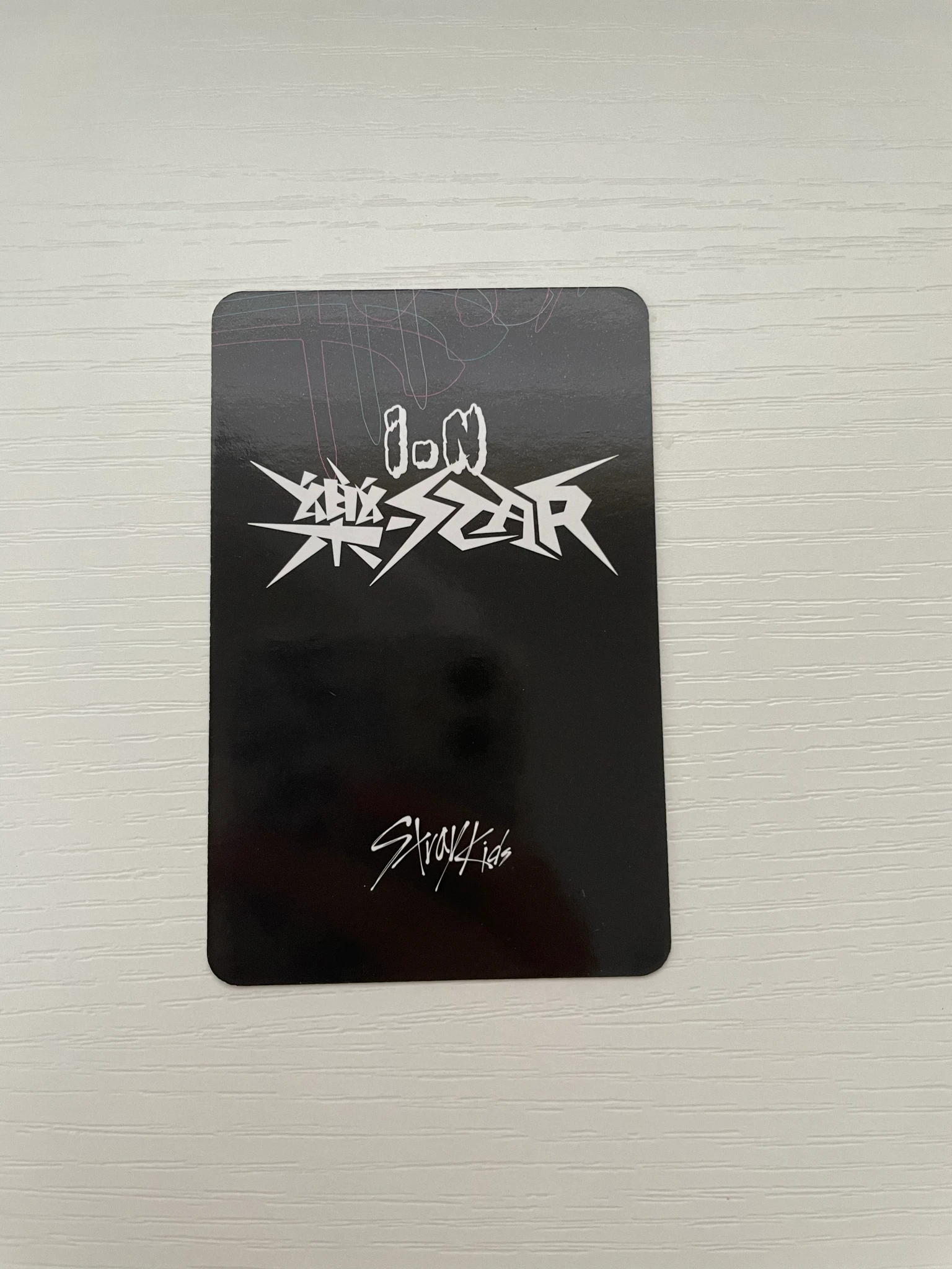 Stray Kids I.N Stray Kids - I.N - Rock-Star Album album photocard nemo version listing photo 2