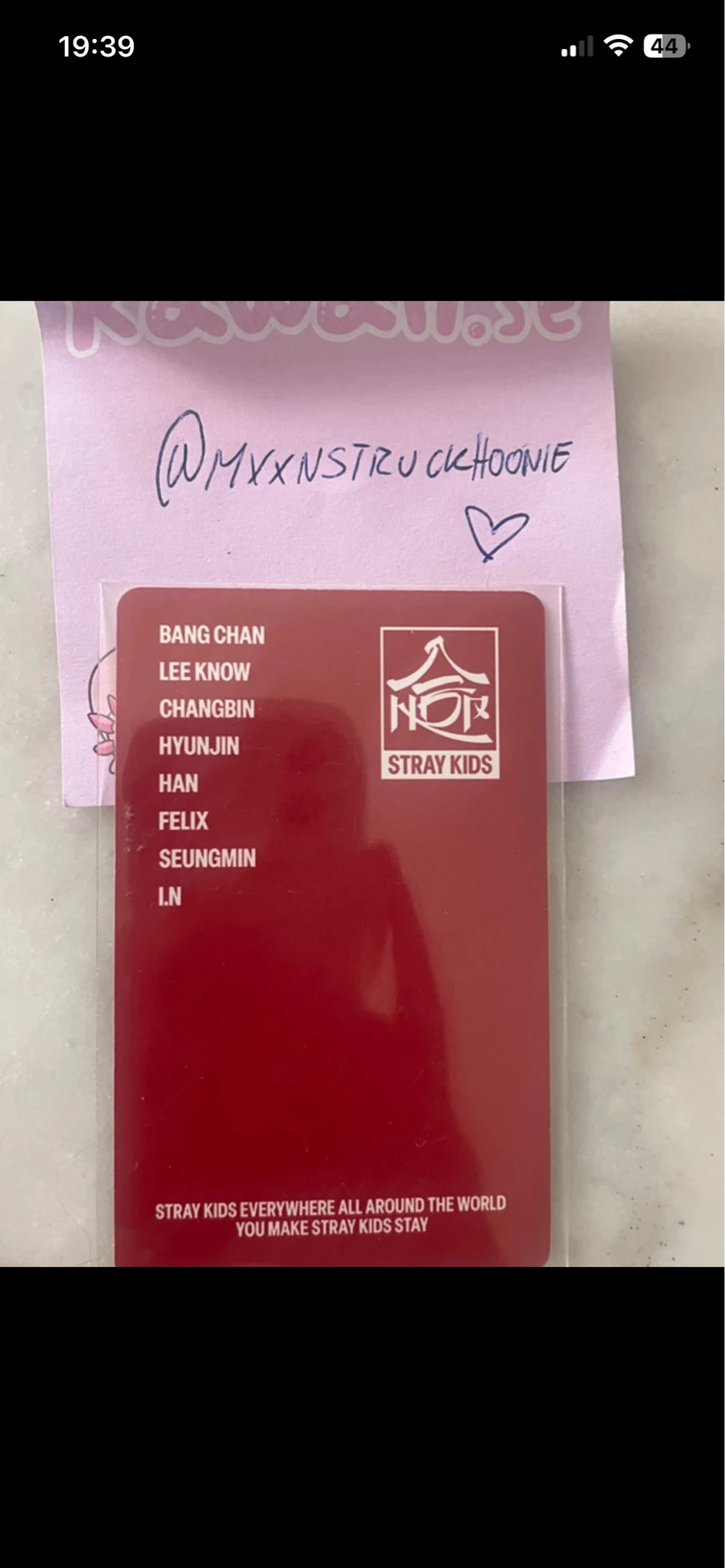 Stray Kids Changbin Stray Kids - Changbin - HOP Album pre-order benefit (pob) jyp shop listing photo 2