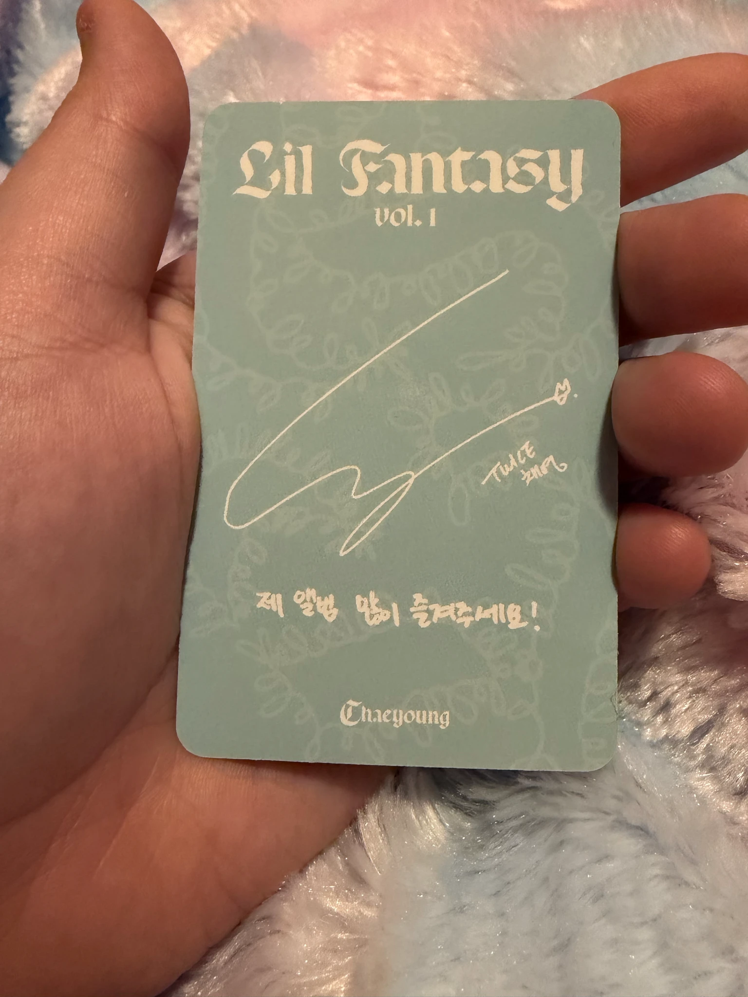 TWICE Chaeyoung TWICE - Chaeyoung - Lil Fantasy Vol. 1 (Solo) Album listing photo 2