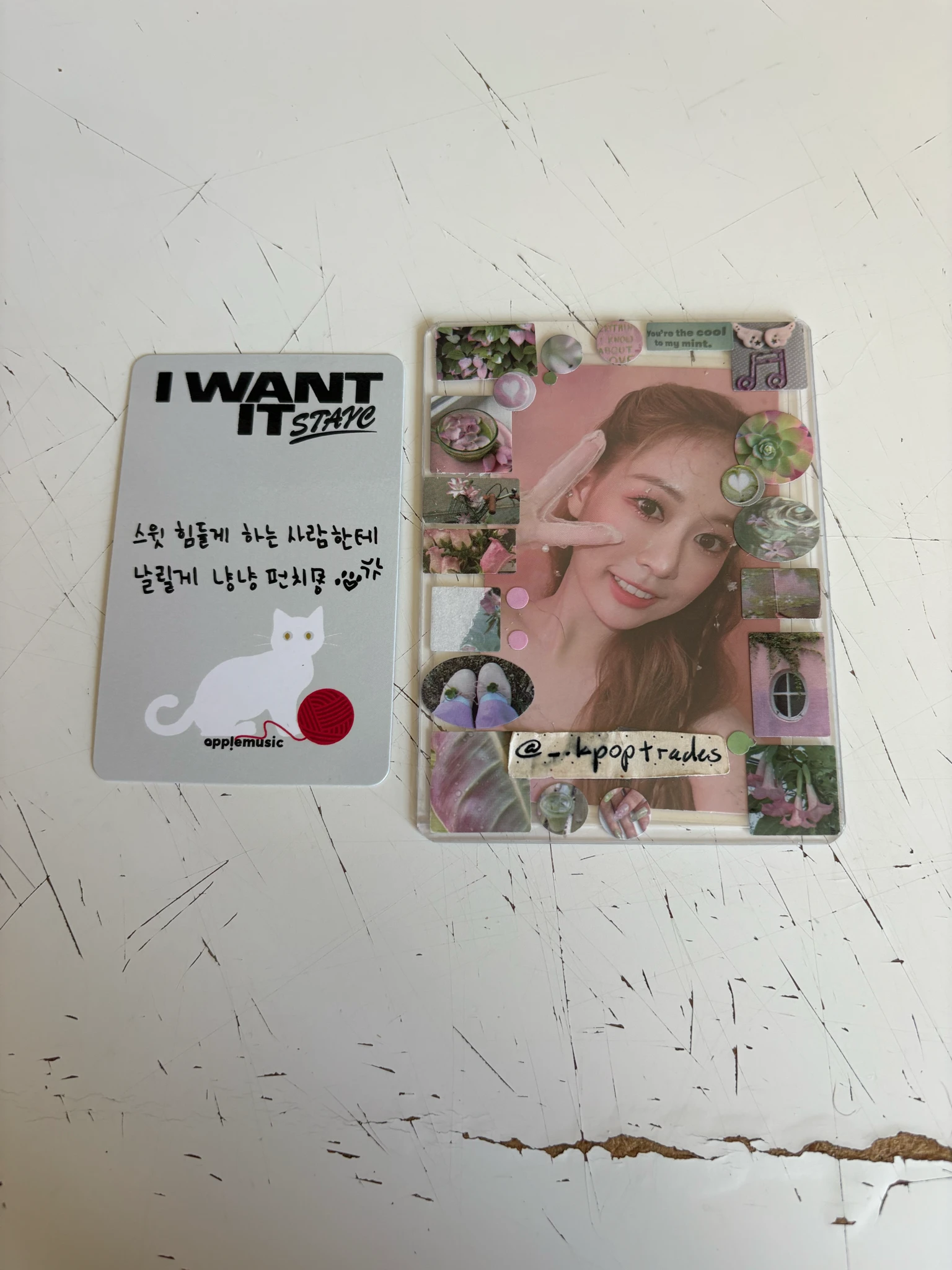STAYC Yoon STAYC - Yoon - I WANT IT Album apple music video call (fancall) round 4 listing photo 2