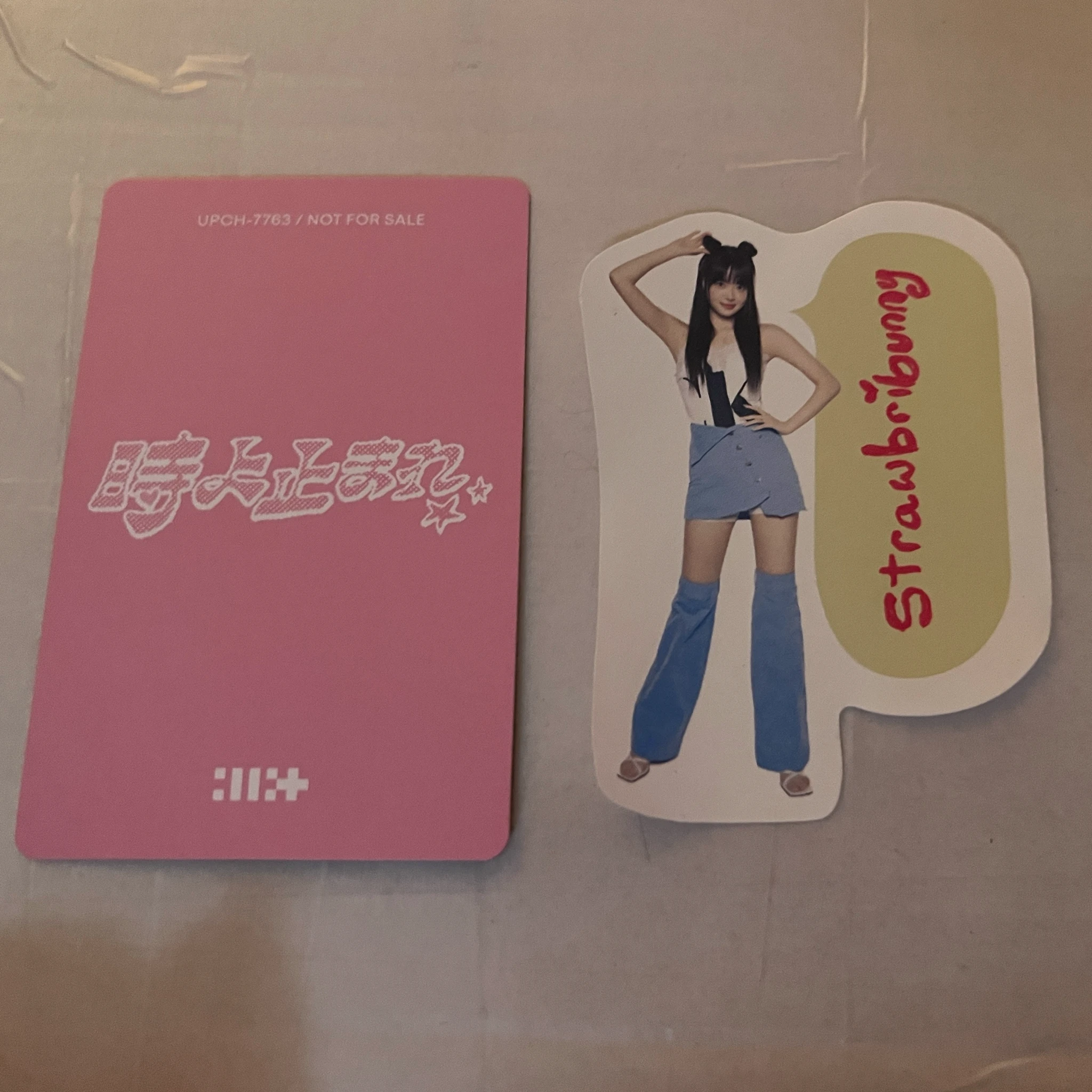 ILLIT Iroha ILLIT - Iroha - Toki Yo Tomare Album album photocard listing photo 2
