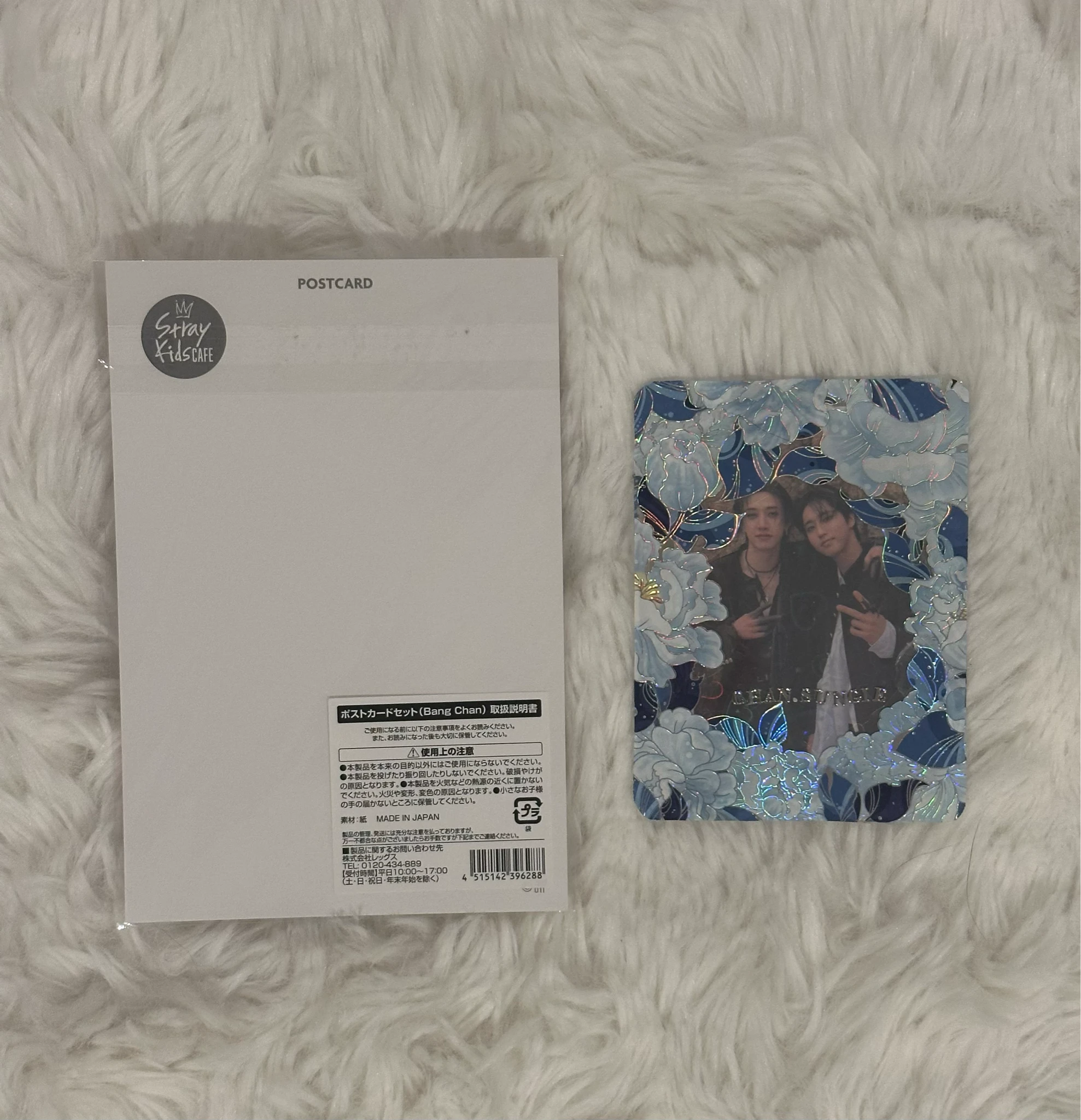 Stray Kids Bang Chan Stray Kids - Bang Chan - Stray Kids Cafe Event postcard japan listing photo 2