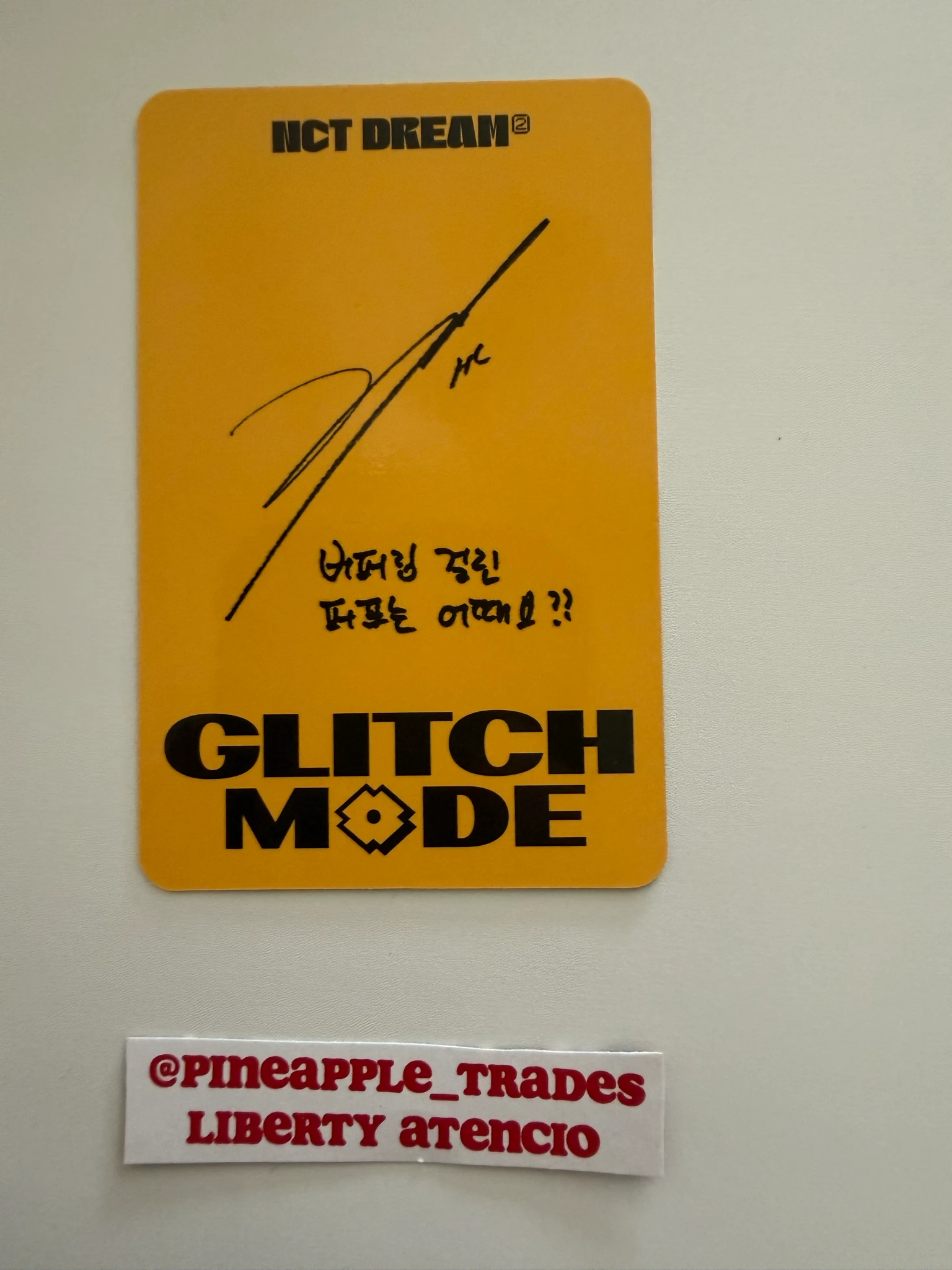 NCT DREAM Haechan NCT DREAM - Haechan - Glitch Mode Album scratch ver. listing photo 2