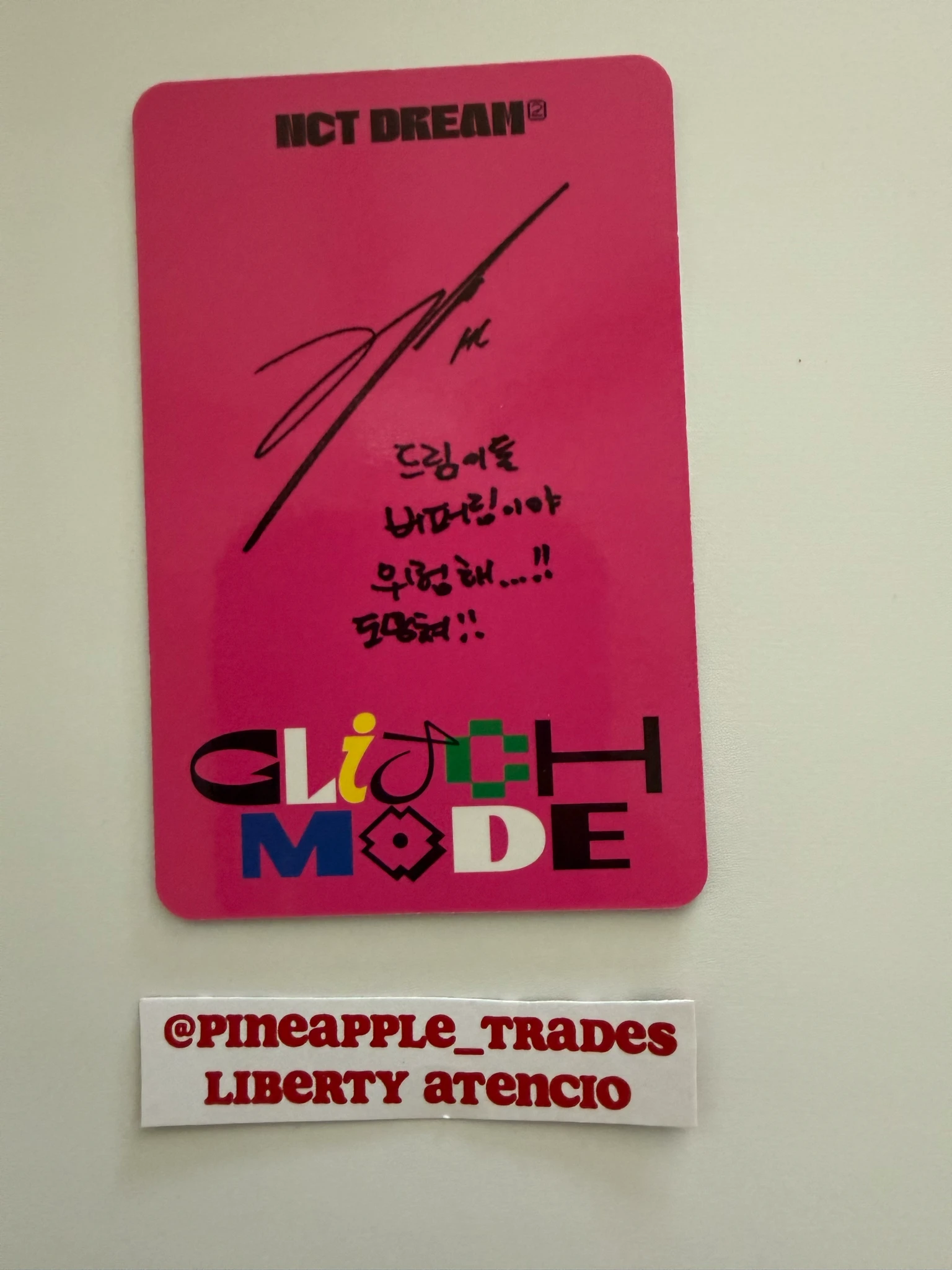 NCT DREAM Haechan NCT DREAM - Haechan - Glitch Mode Album glitch ver. listing photo 2