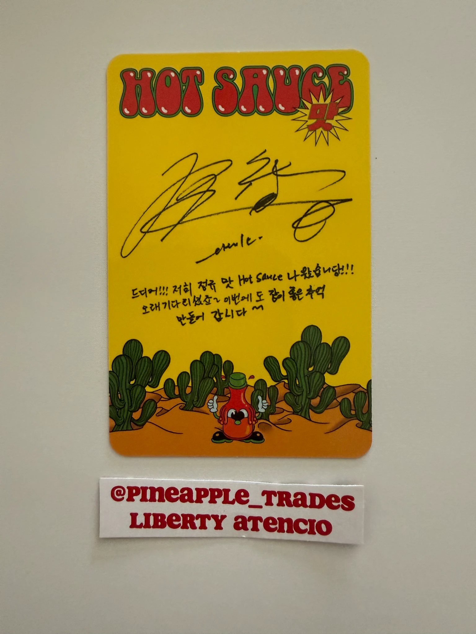 NCT DREAM Chenle NCT DREAM - Chenle - Hot Sauce Album listing photo 2