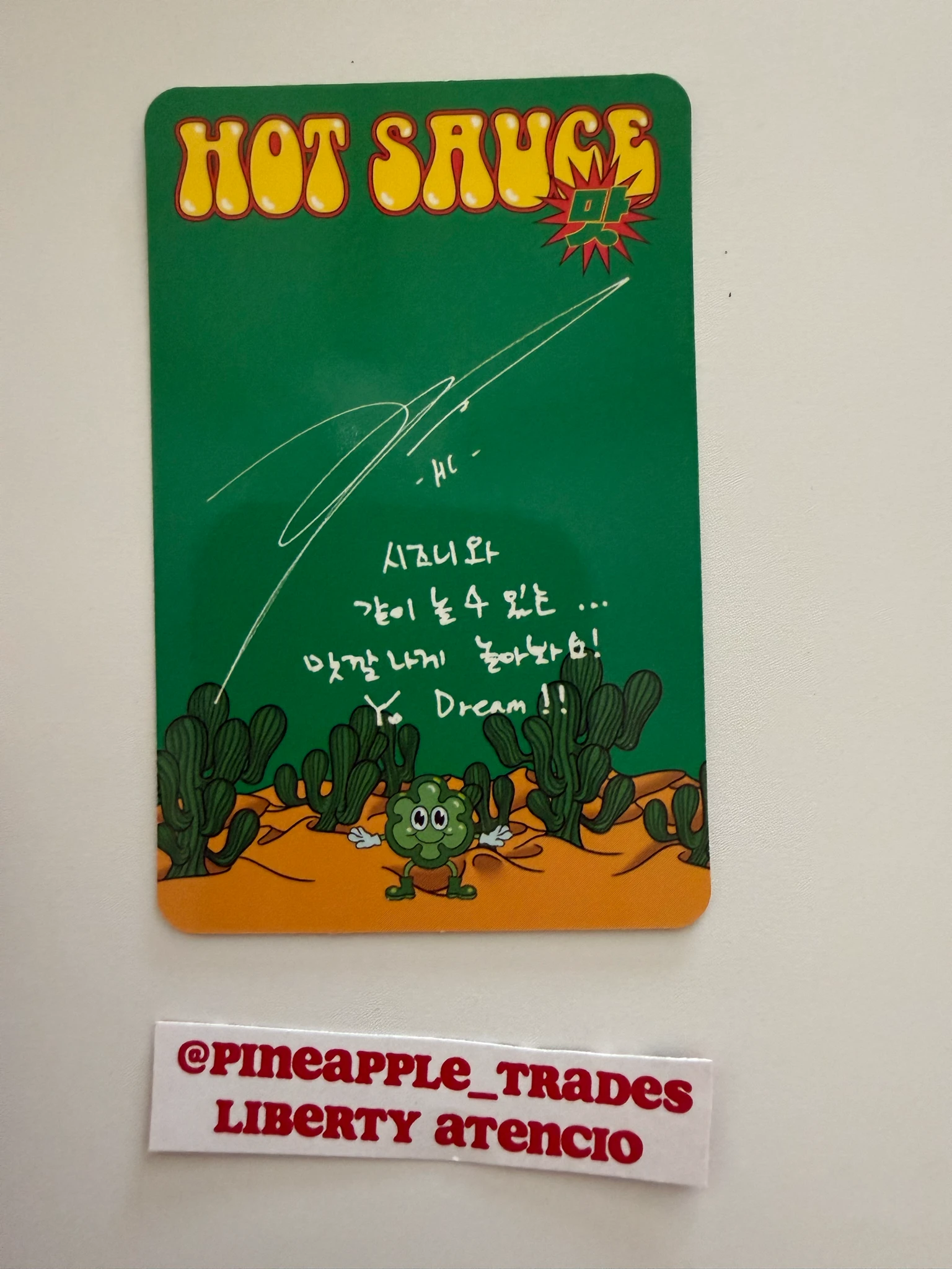 NCT DREAM Haechan NCT DREAM - Haechan - Hot Sauce Album listing photo 2