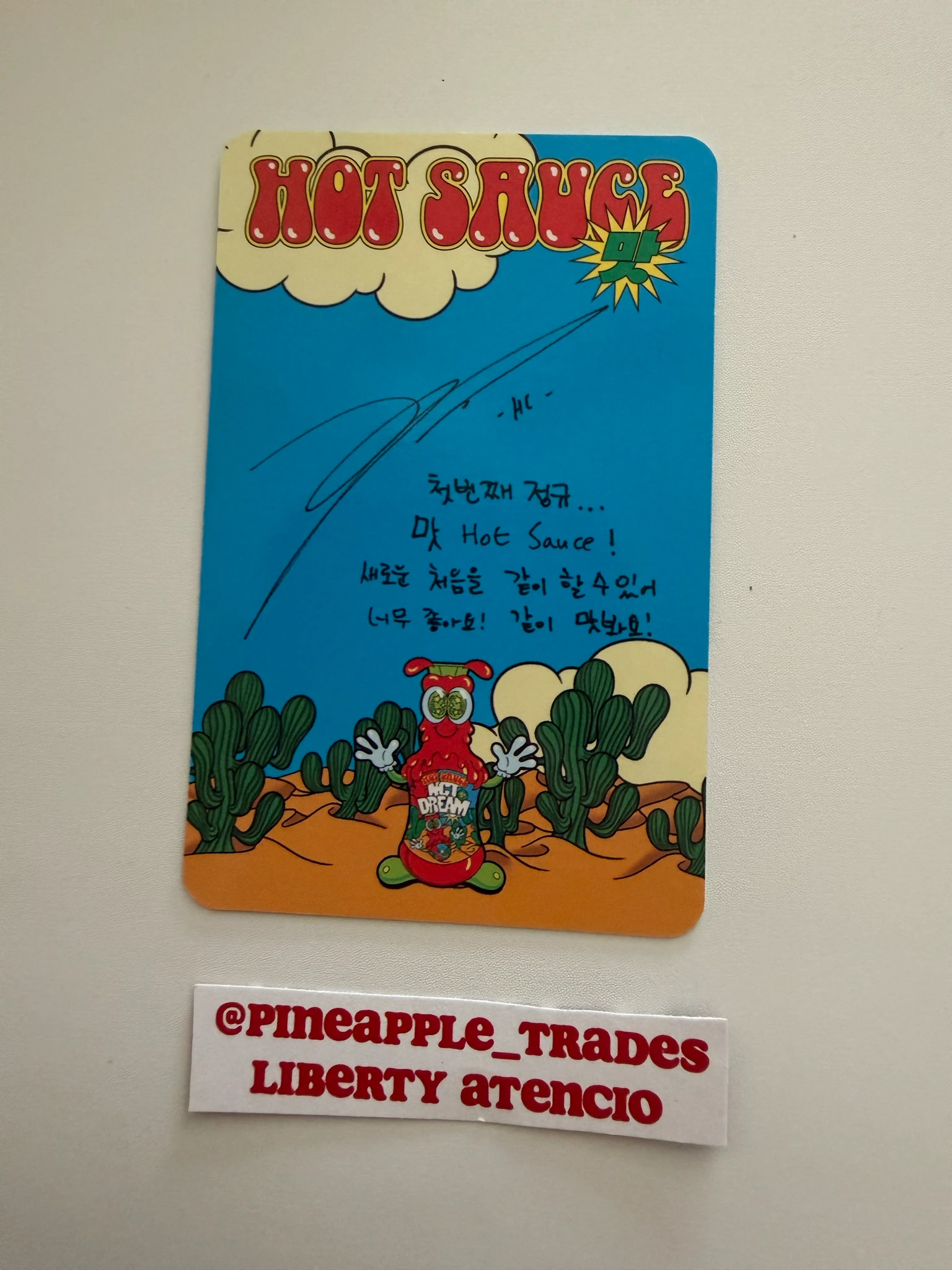 NCT DREAM Haechan NCT DREAM - Haechan - Hot Sauce Album listing photo 2