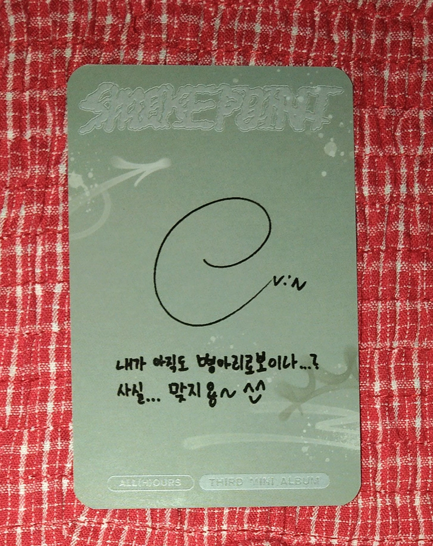 ALL(H)OURS ON:N ALL(H)OURS - ON:N - Smoke Point Album album photocard album inclusion listing photo 2