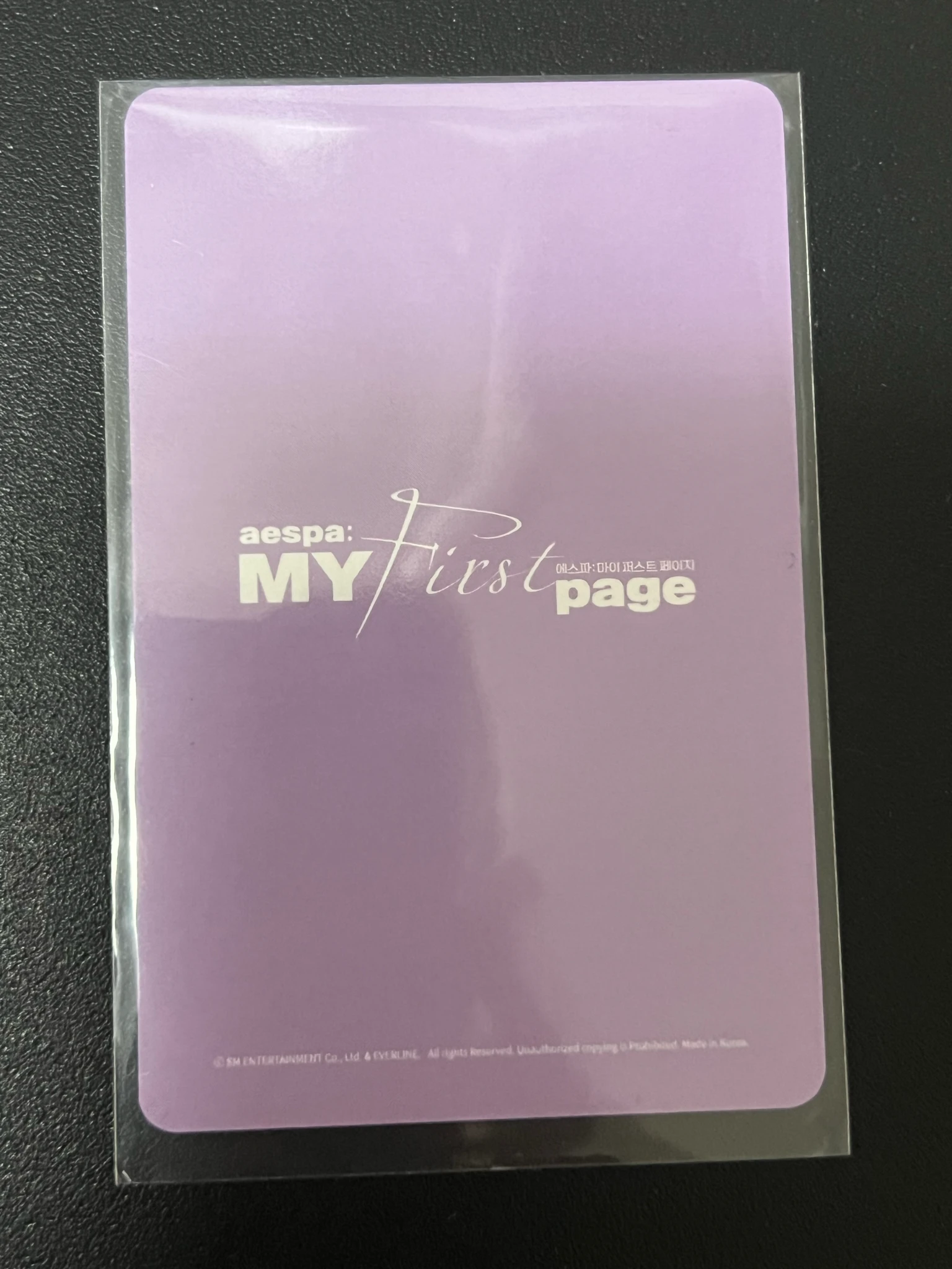 aespa Giselle aespa - Giselle - aespa: MY First Page Other merch photocard t-shirt listing photo 2