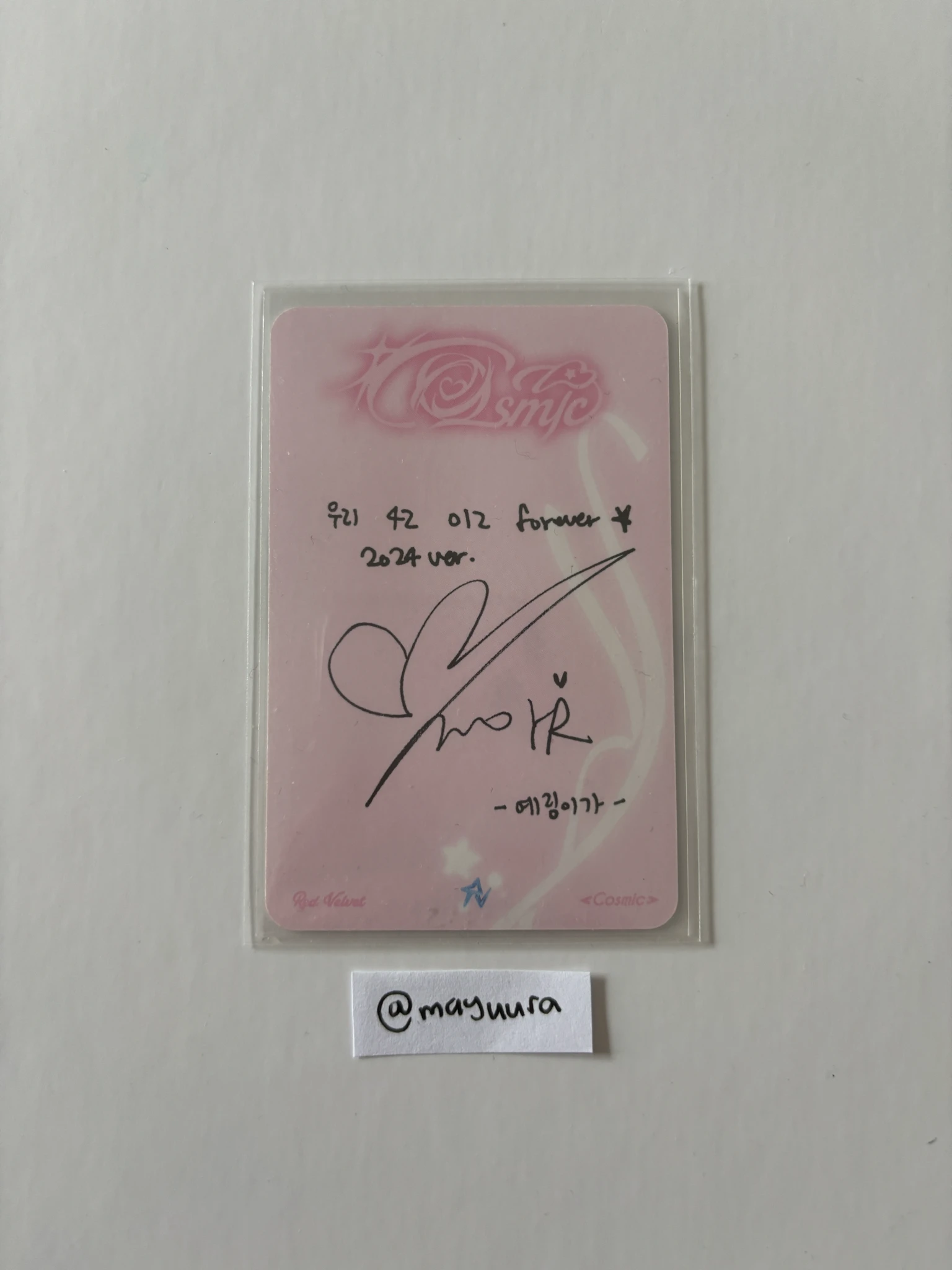 Red Velvet Yeri Red Velvet - Yeri - Cosmic Album album photocard listing photo 2