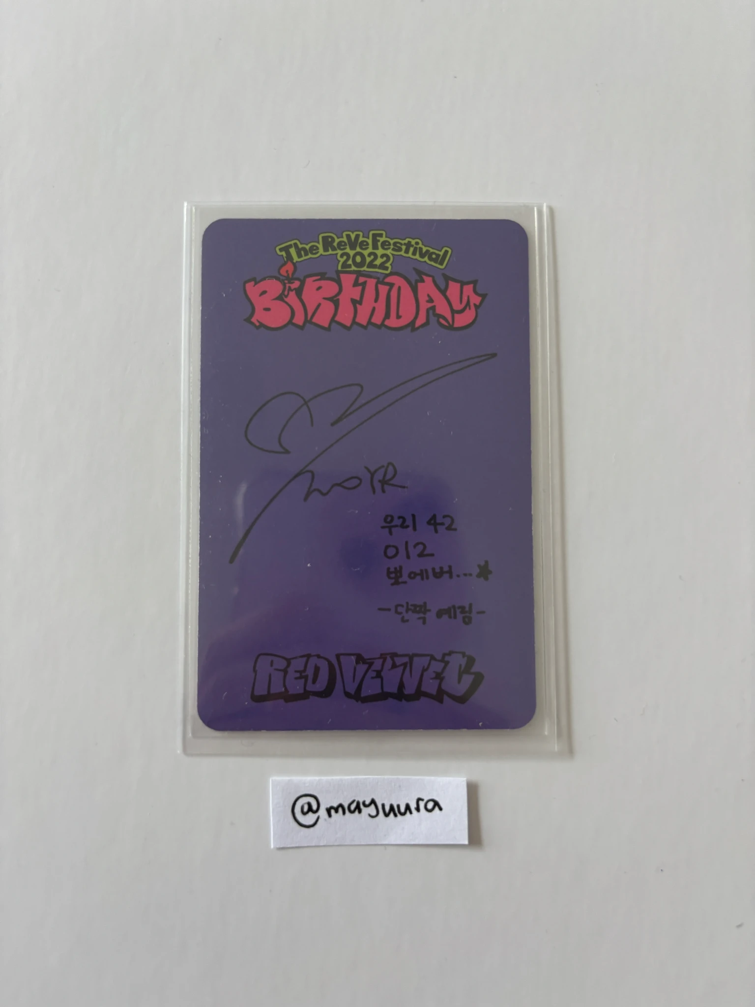 Red Velvet Yeri Red Velvet - Yeri - The ReVe Festival 2022 – Birthday Album digipack ver. listing photo 2