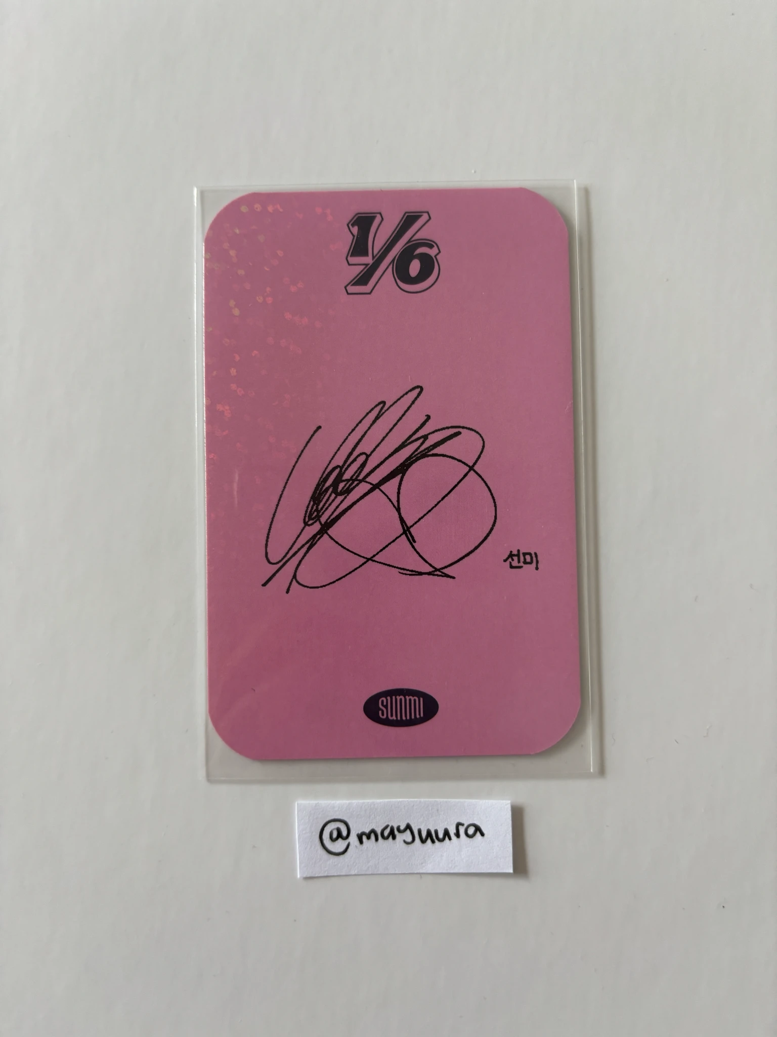Sunmi Sunmi Sunmi - Sunmi - 1/6 Album album photocard listing photo 2