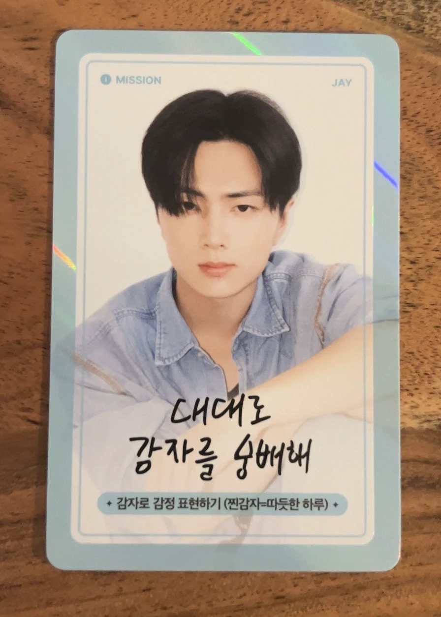 ENHYPEN Jay ENHYPEN - Jay - DICON ISSUE N°30 SPECIAL EDITION ENHYPEN GOLDEN AGE A TYPE Other mission card photocard set listing photo 2