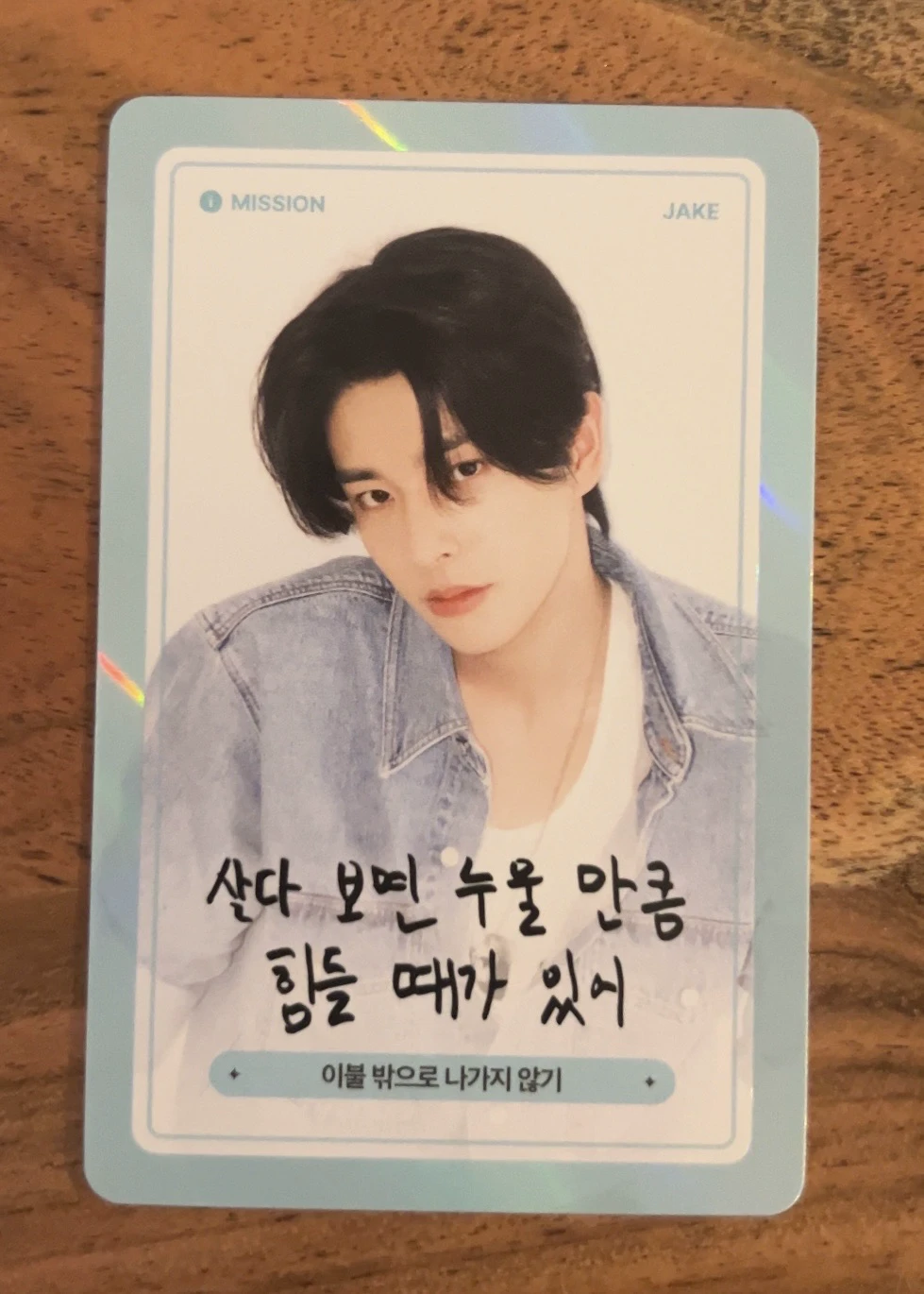 ENHYPEN Jake ENHYPEN - Jake - DICON ISSUE N°30 SPECIAL EDITION ENHYPEN GOLDEN AGE A TYPE Other mission card photocard set listing photo 2