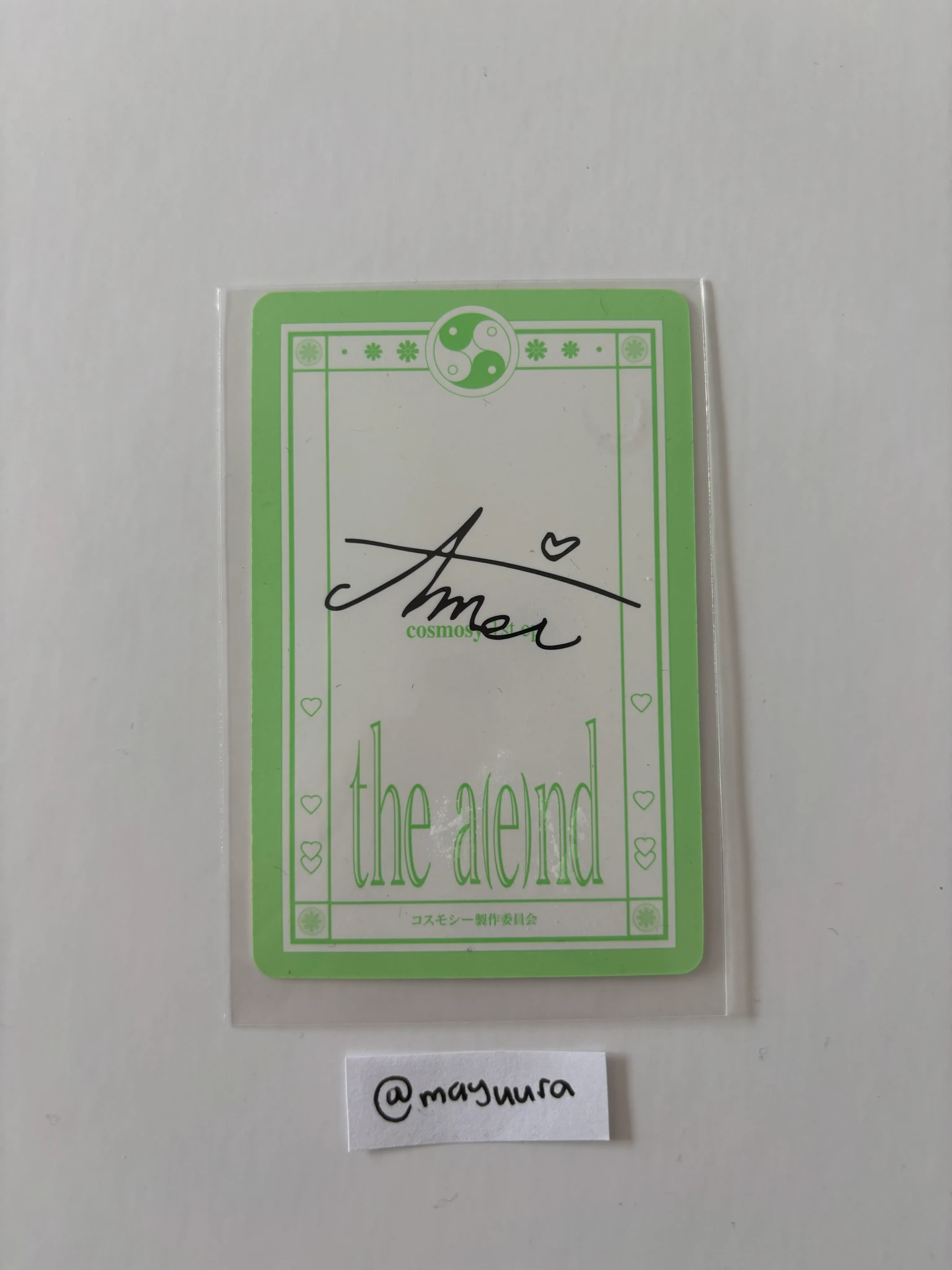Cosmosy A’Mei Cosmosy - A’Mei - The A(e)nd Album mini lp version photocard set C version listing photo 2