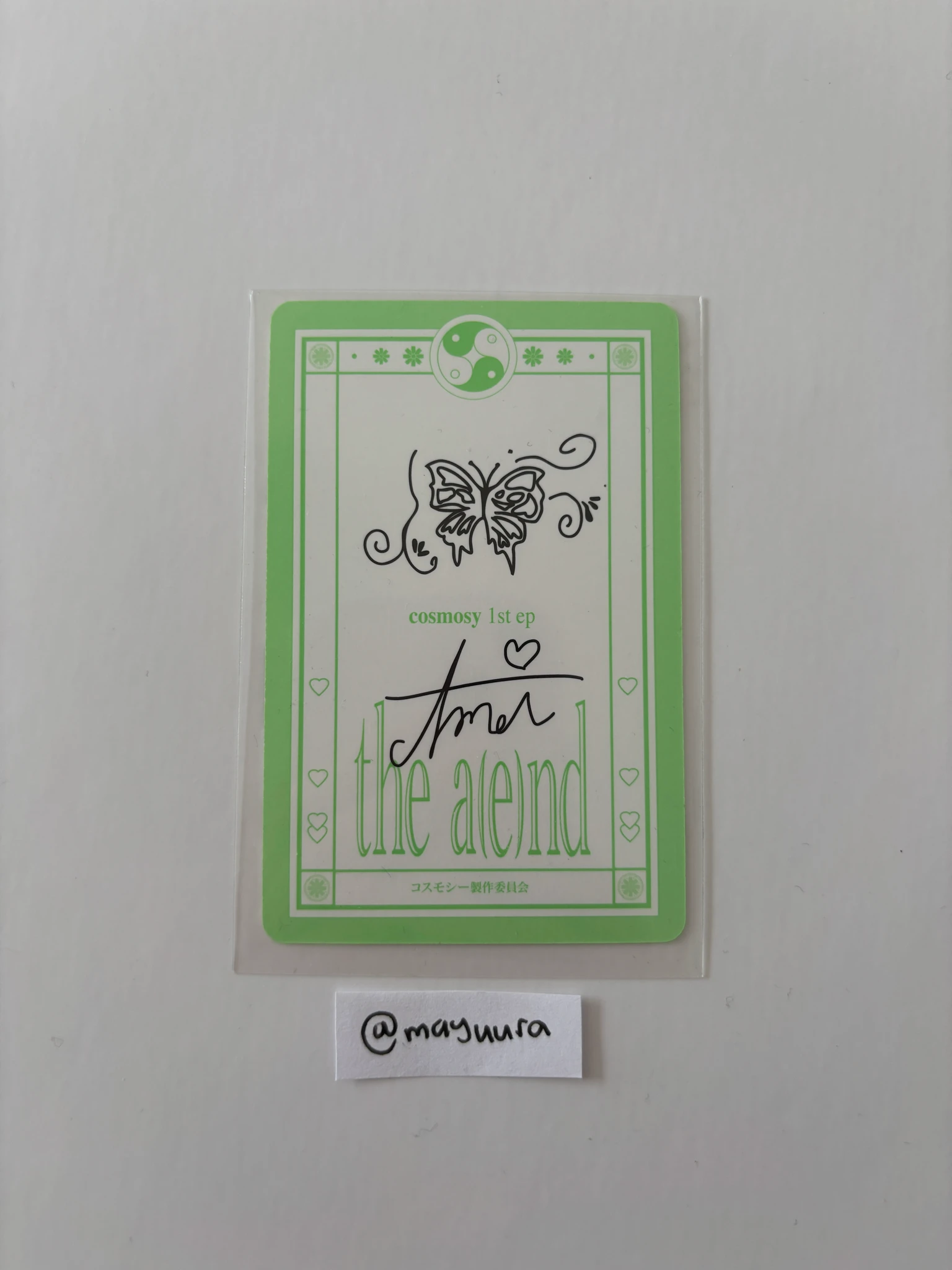 Cosmosy A’Mei Cosmosy - A’Mei - The A(e)nd Album mini lp version photocard set C version listing photo 2