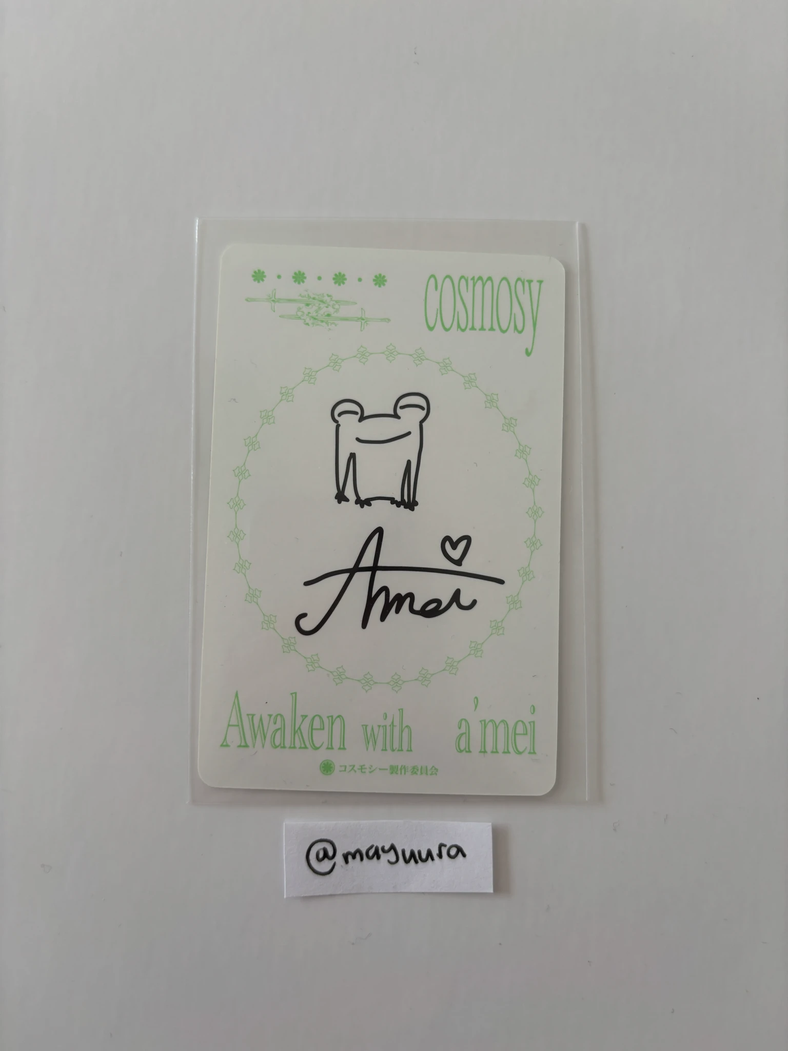 Cosmosy A’Mei Cosmosy - A’Mei - The A(e)nd Album B version princess=kiss version nemo version photocard set listing photo 2