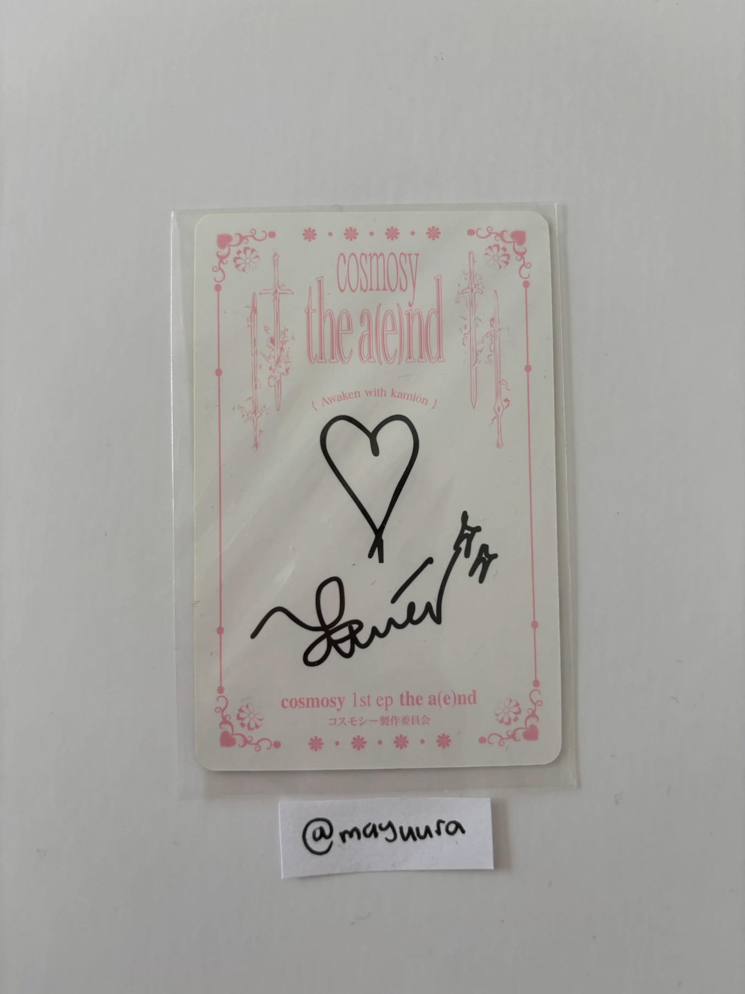 Cosmosy Kamión Cosmosy - Kamión - The A(e)nd Album C version high=love version nemo version photocard set listing photo 2