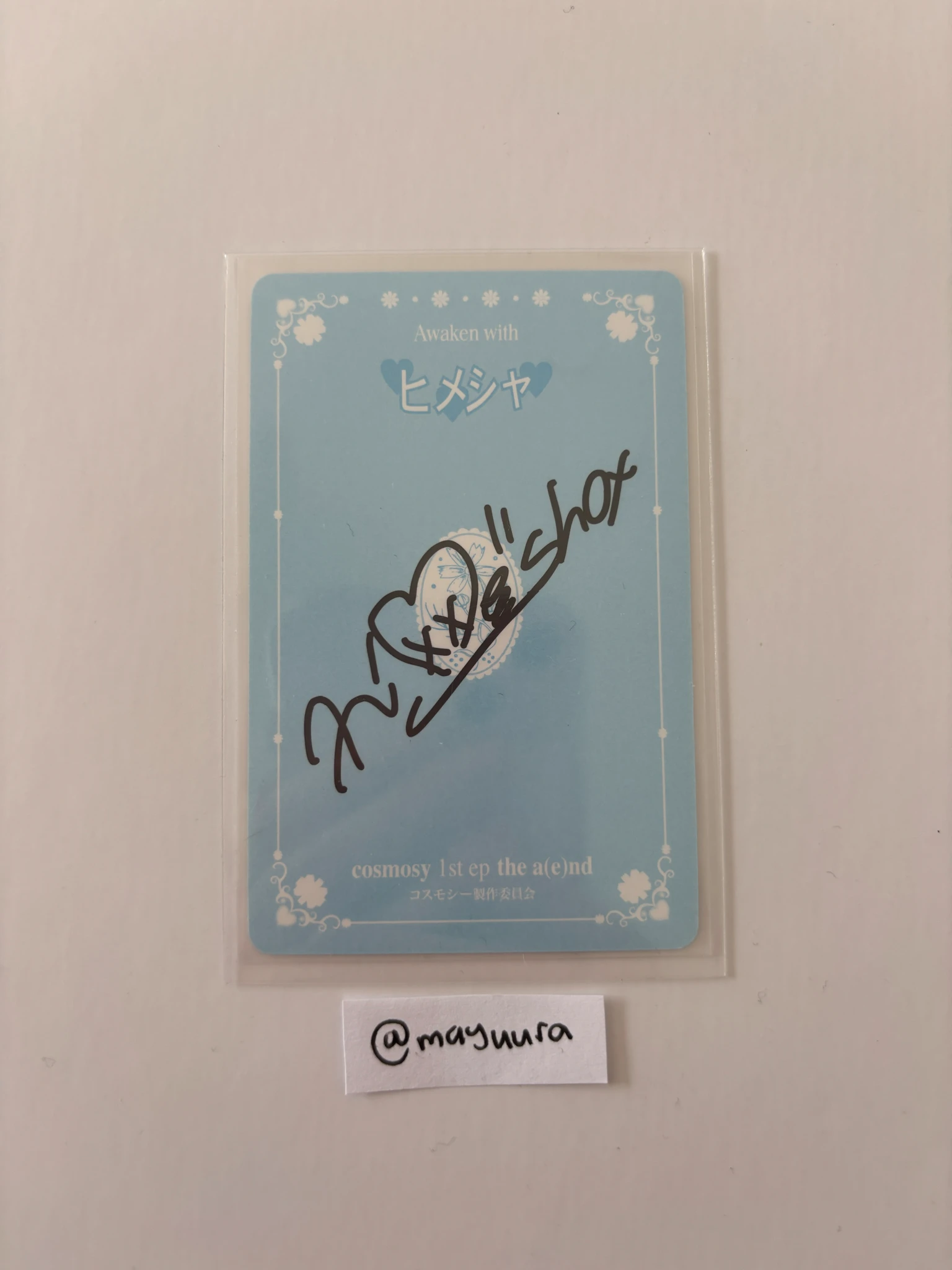 Cosmosy Himesha Cosmosy - Himesha - The A(e)nd Album photocard set nemo version zigy=zigy version C version listing photo 2