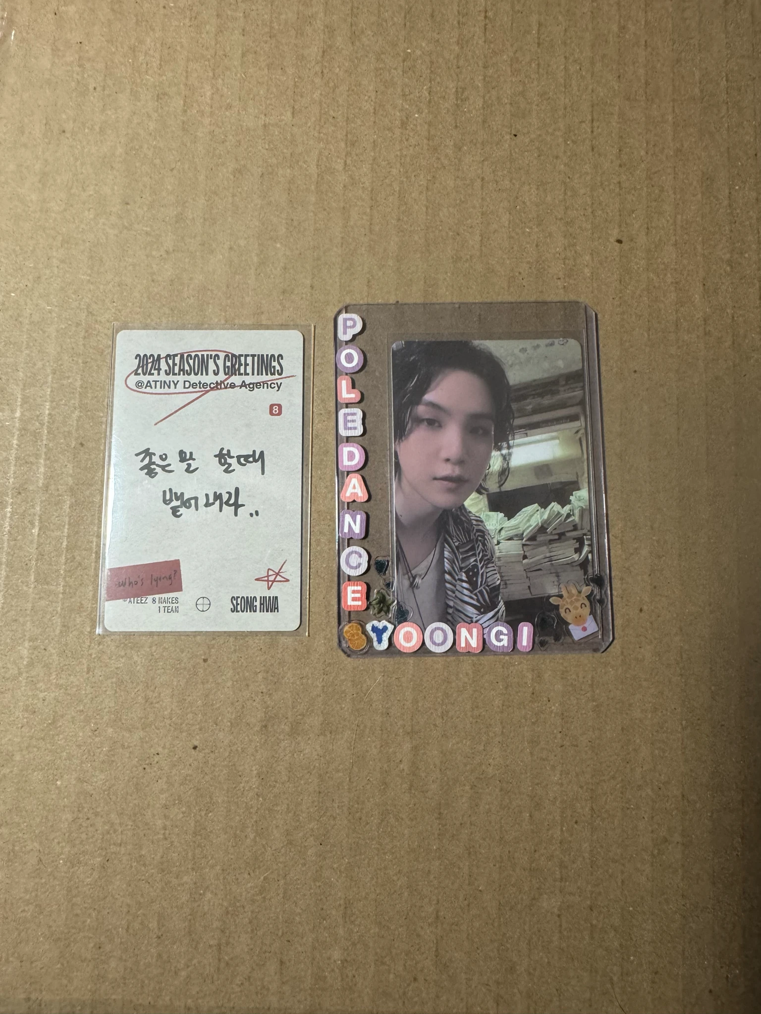 ATEEZ Seonghwa ATEEZ - Seonghwa - 2024 SEASONS GREETINGS Other kq shop season's greetings listing photo 2
