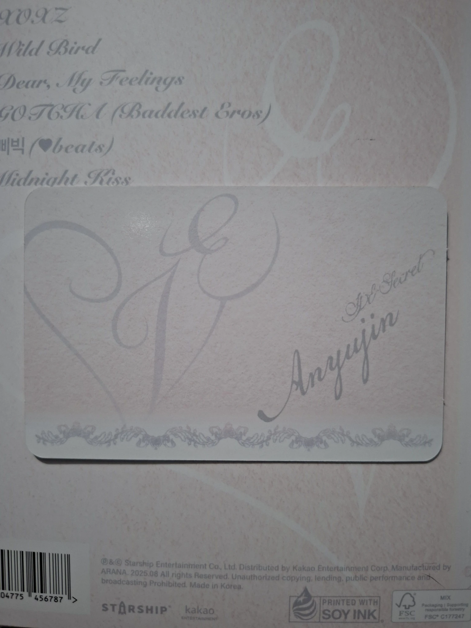 IVE Yujin IVE - Yujin - IVE SECRET Album album photocard MD version listing photo 2