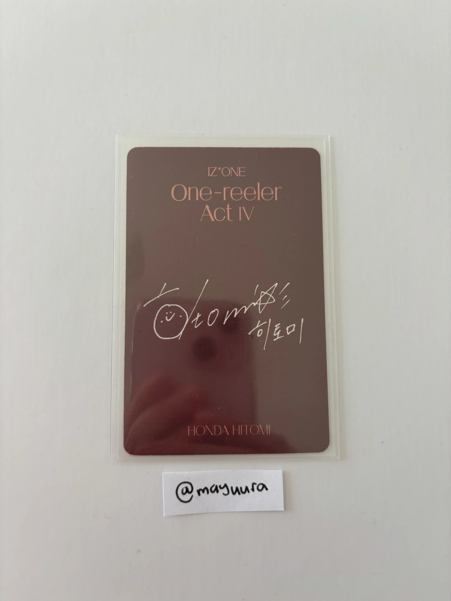 IZ*ONE Hitomi IZ*ONE - Hitomi - One-reeler / Act IV Album scene 3 version album photocard listing photo 2