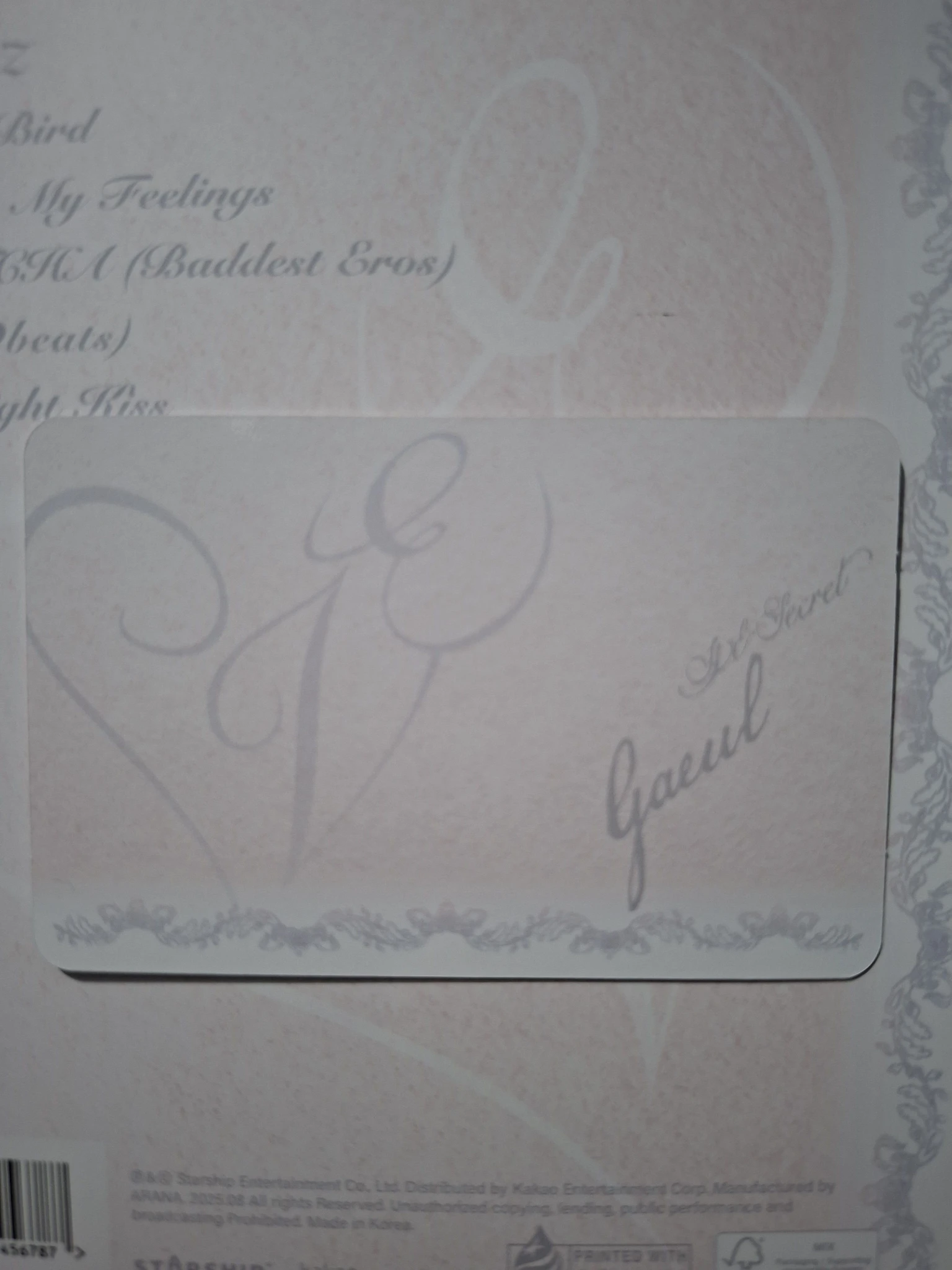 IVE Gaeul IVE - Gaeul - IVE SECRET Album album photocard MD version listing photo 2