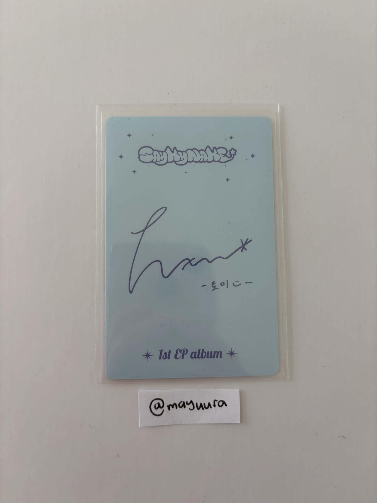SAY MY NAME Hitomi SAY MY NAME - Hitomi - SAY MY NAME Album photobook version version 5 album photocard listing photo 2