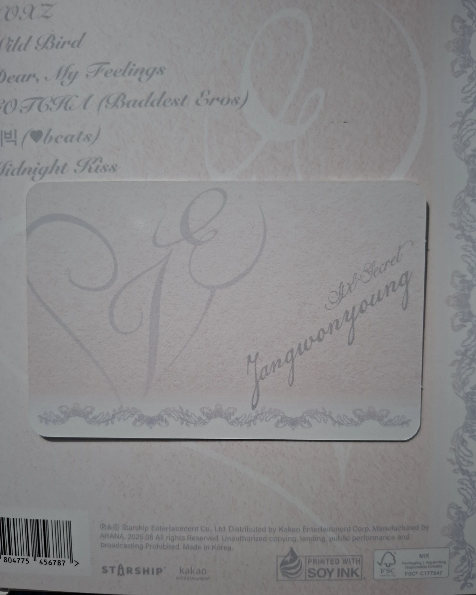 IVE Wonyoung IVE - Wonyoung - IVE SECRET (md ver.) listing photo 2