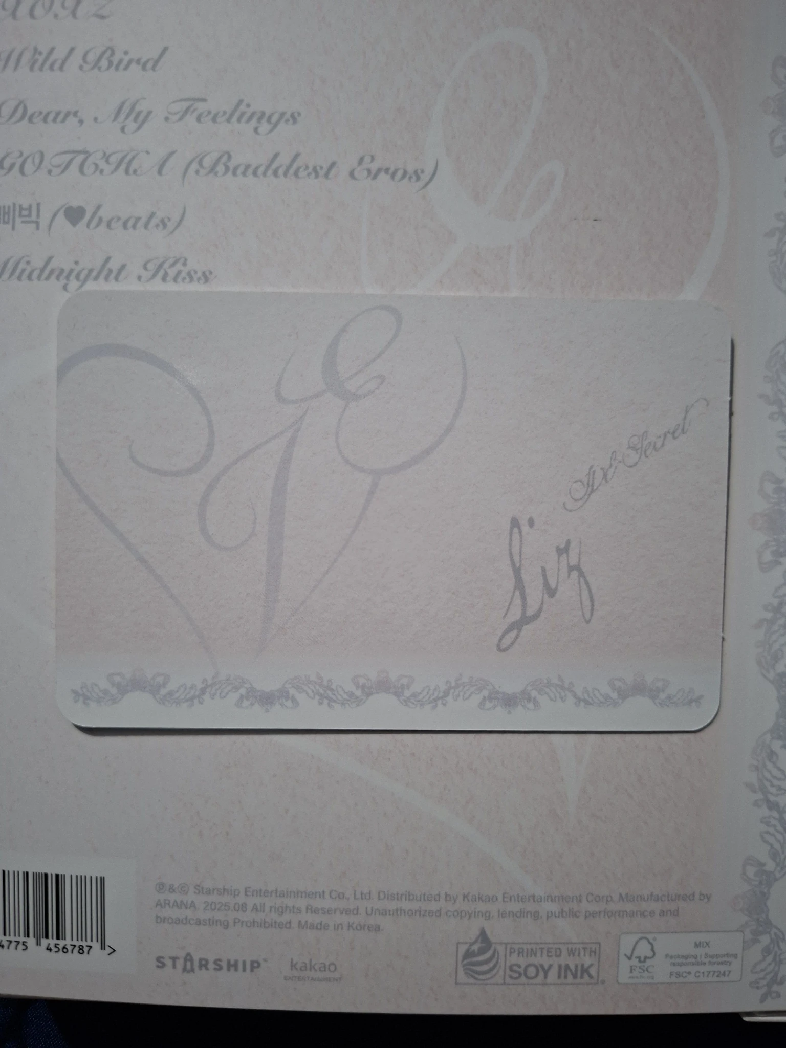 IVE Liz IVE - Liz - IVE SECRET Album album photocard MD version listing photo 2