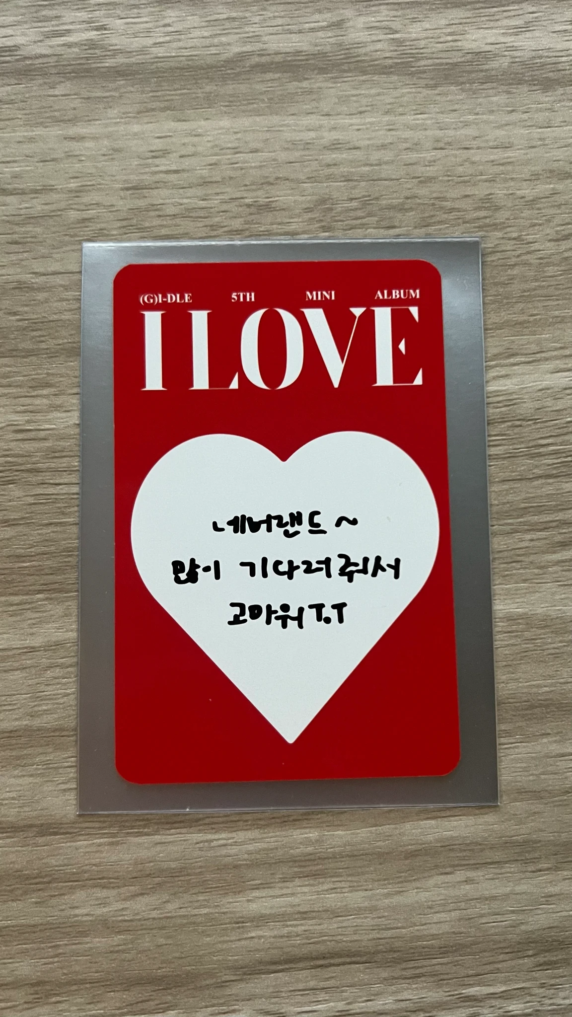 i-dle Minnie i-dle - Minnie - I Love Album pob (pre-order benefit) ktown4u bad image - replace listing photo 2