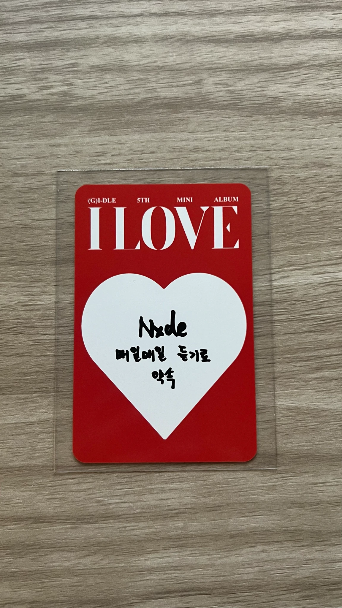 i-dle Yuqi (G)I-DLE - Miyeon - I Love Album pre-order benefit (pob) ktown4u listing photo 2