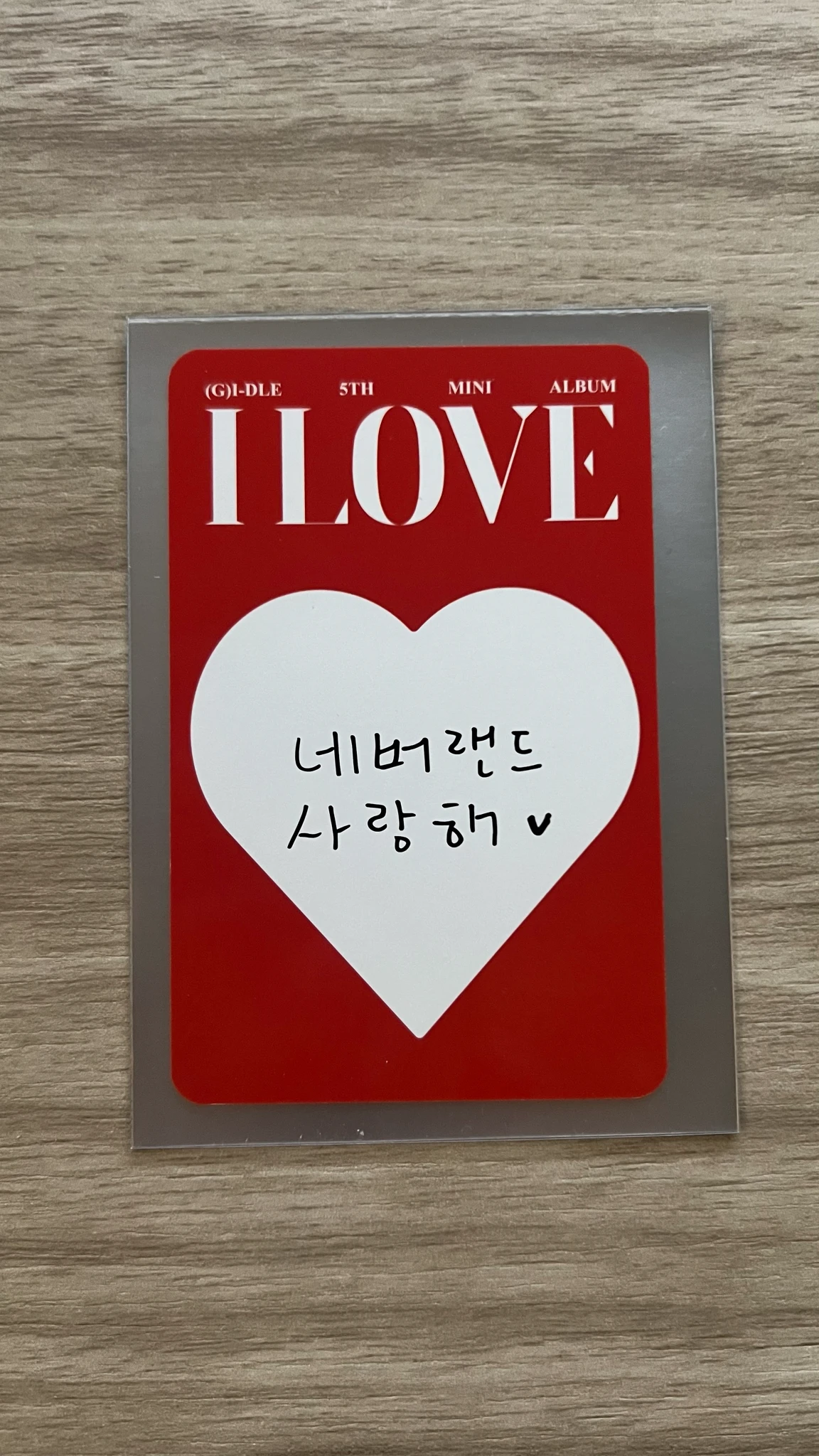 i-dle Shuhua (G)I-DLE - Miyeon - I Love Album pre-order benefit (pob) ktown4u listing photo 2