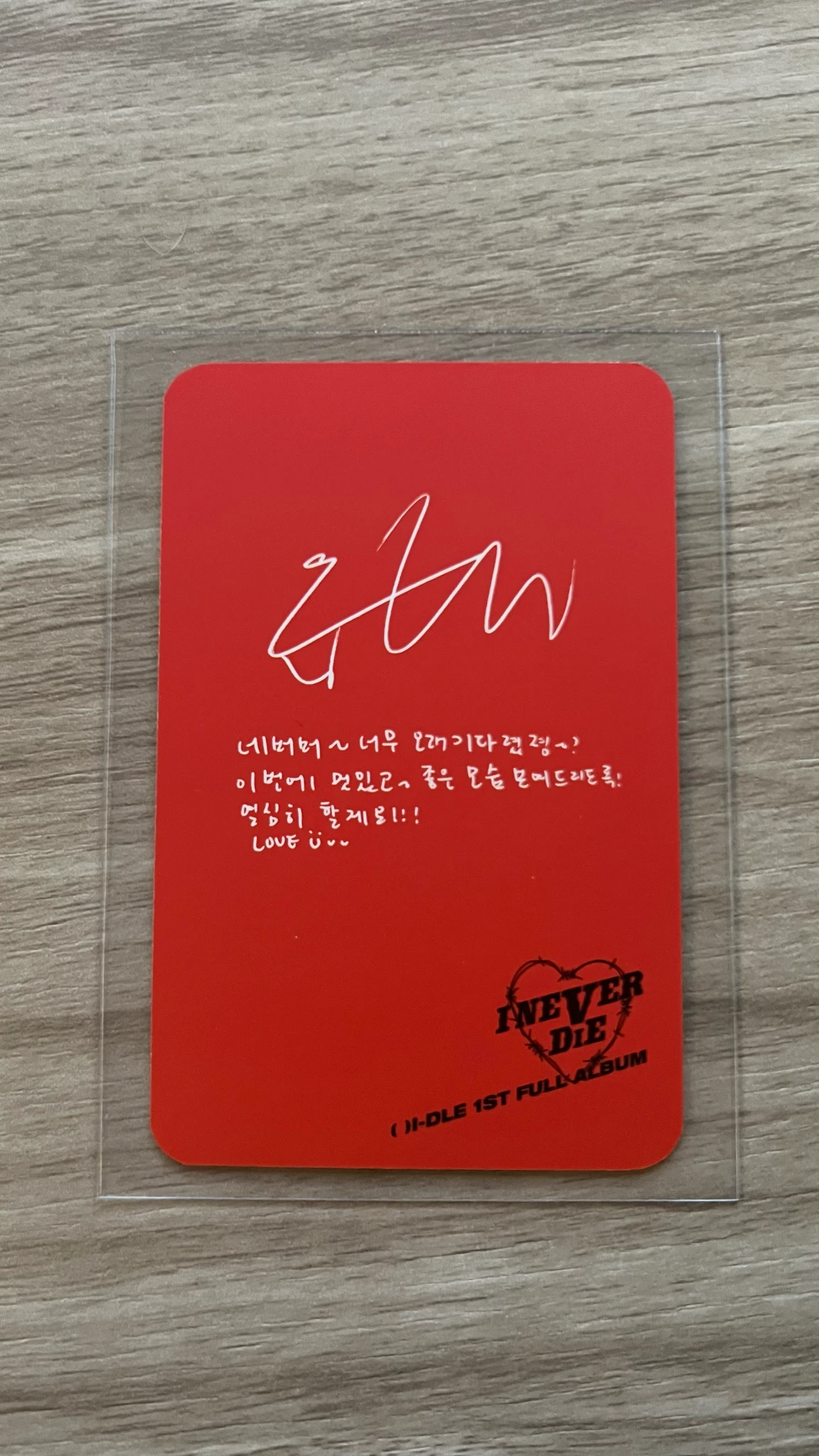 i-dle Shuhua (G)I-DLE - Miyeon - I Never Die Album album photocard risky version listing photo 2