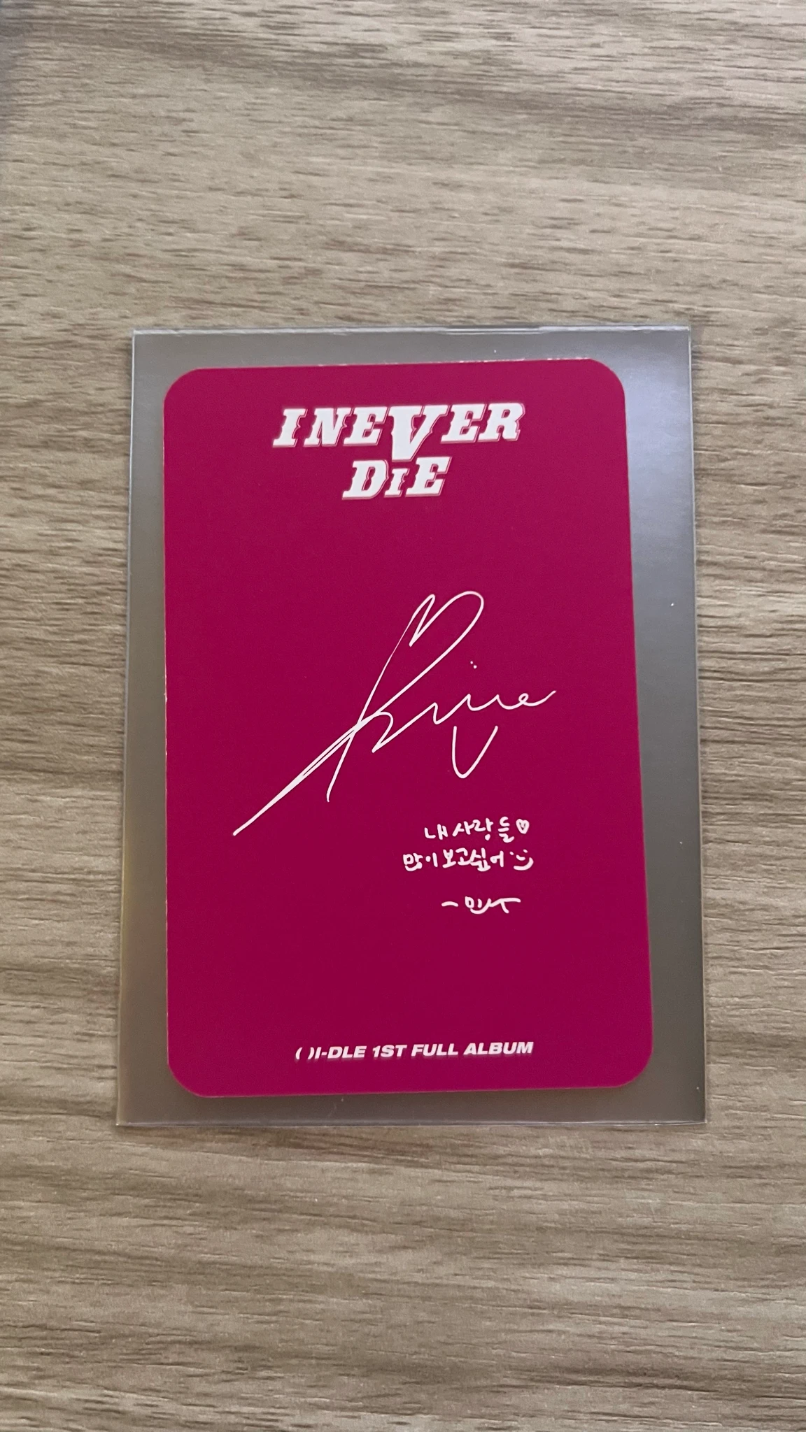 i-dle Minnie (G)I-DLE - Miyeon - I Never Die Album album photocard chill version listing photo 2