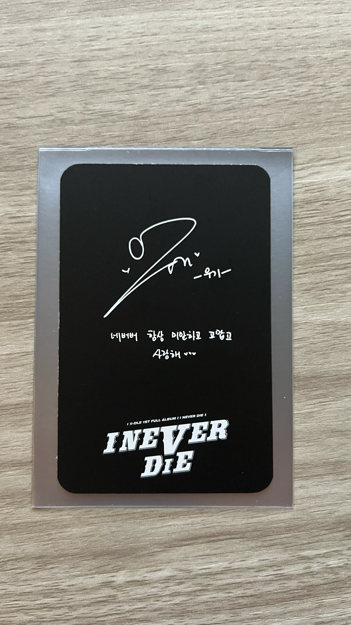 i-dle Yuqi i-dle - Yuqi - I Never Die Album album photocard spoiled version concept photocard listing photo 2