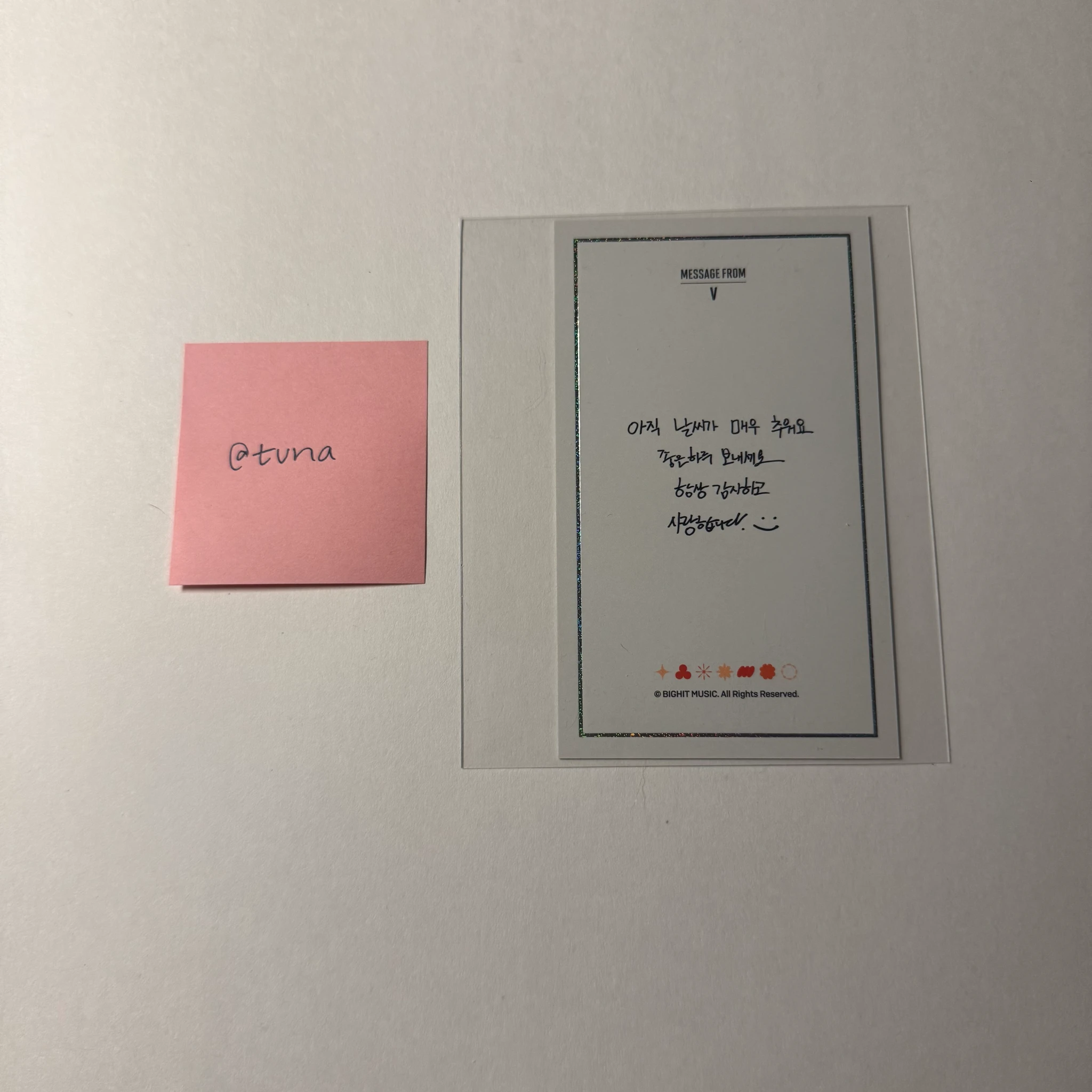 BTS V BTS - V - Permission To Dance On Stage Tour Event message card seoul version listing photo 2