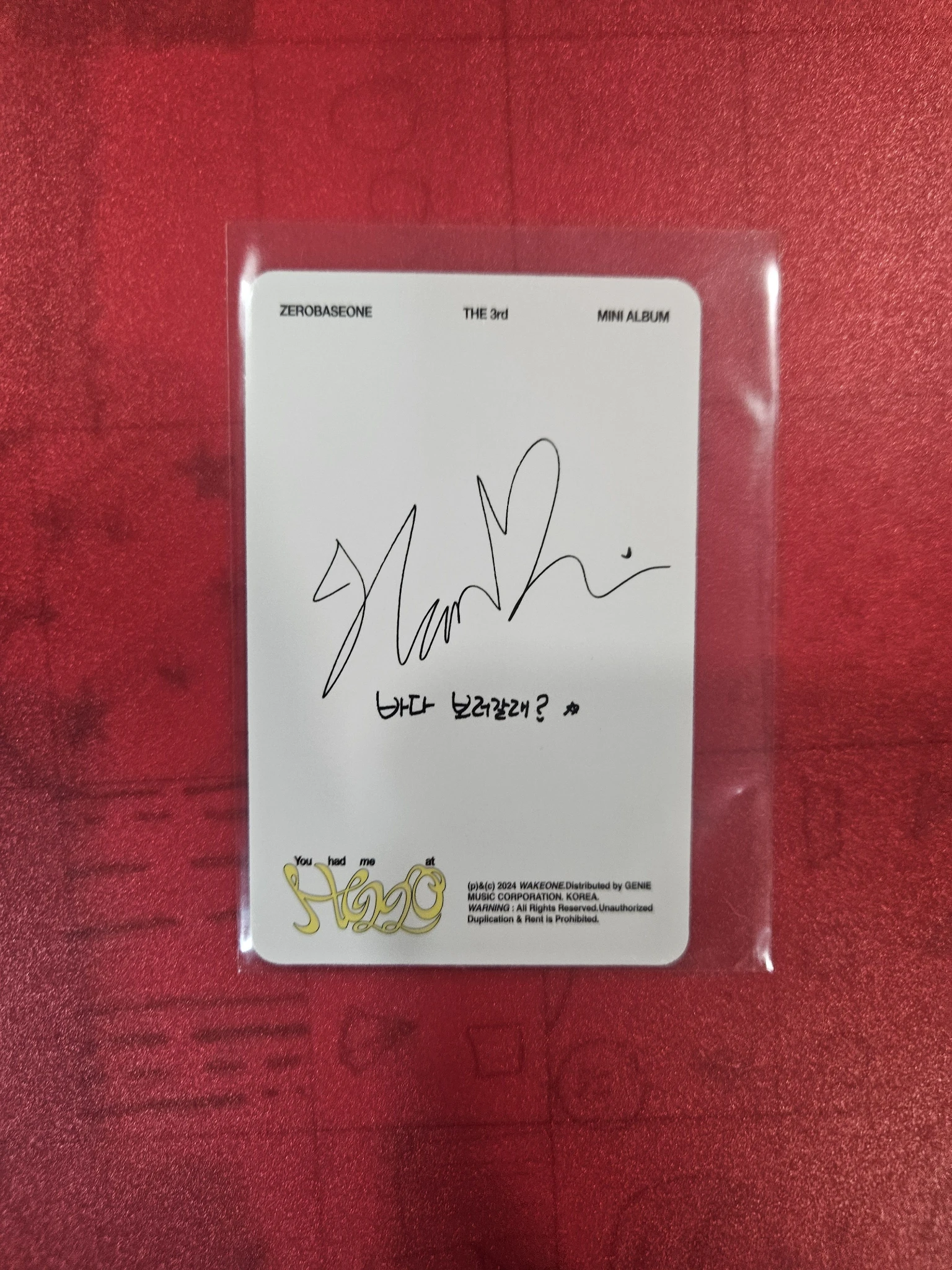 ZEROBASEONE Hanbin ZEROBASEONE - Hanbin - You had me at HELLO Album album photocard digipack version listing photo 2