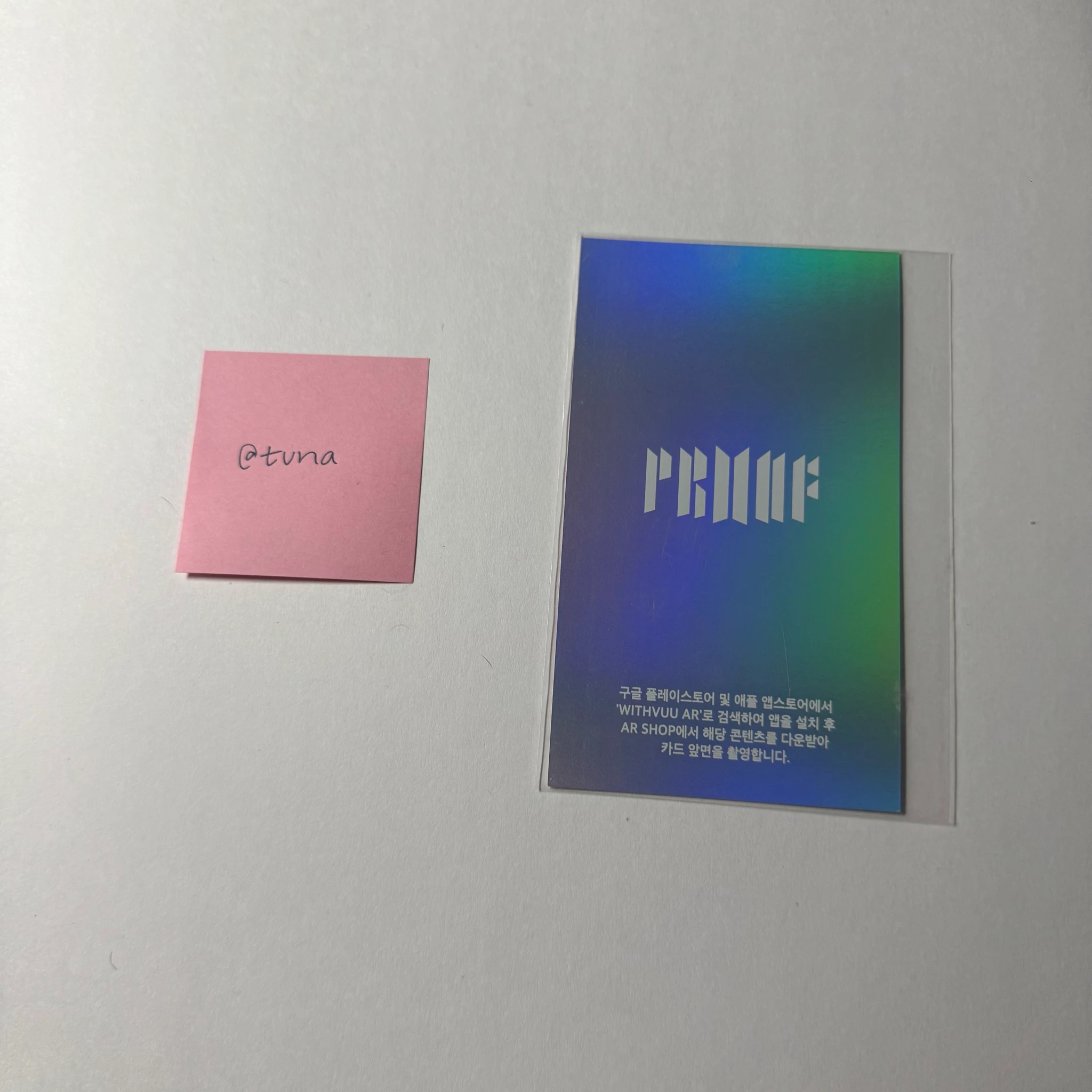 BTS Jin BTS - Jin - Proof Album proof collectors edition postcard listing photo 2