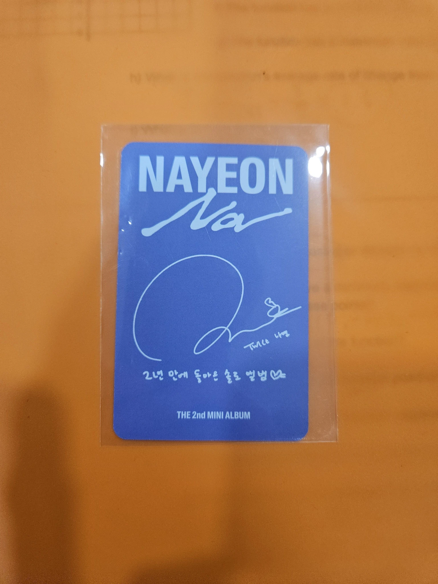 TWICE Nayeon TWICE-NoMember-Album-nayeon na (solo) listing photo 2