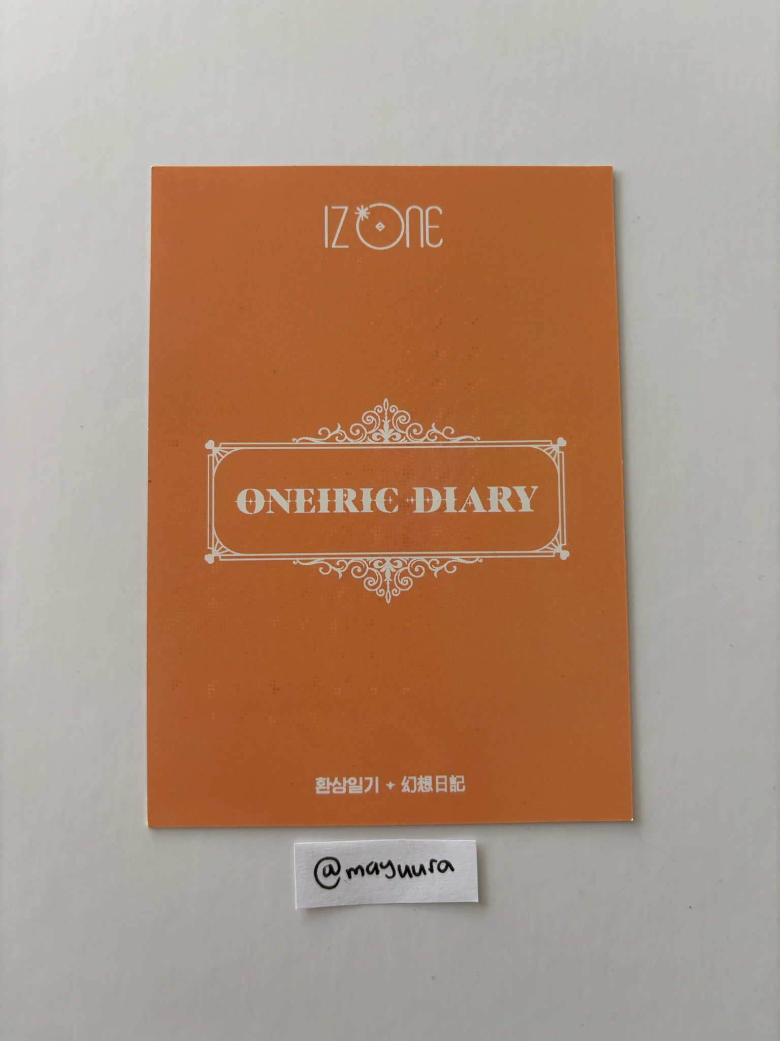 IZ*ONE Hitomi IZ*ONE - Hitomi - Oneiric Diary Album KiT/kihno version non-standard size album inclusion large photocard listing photo 2
