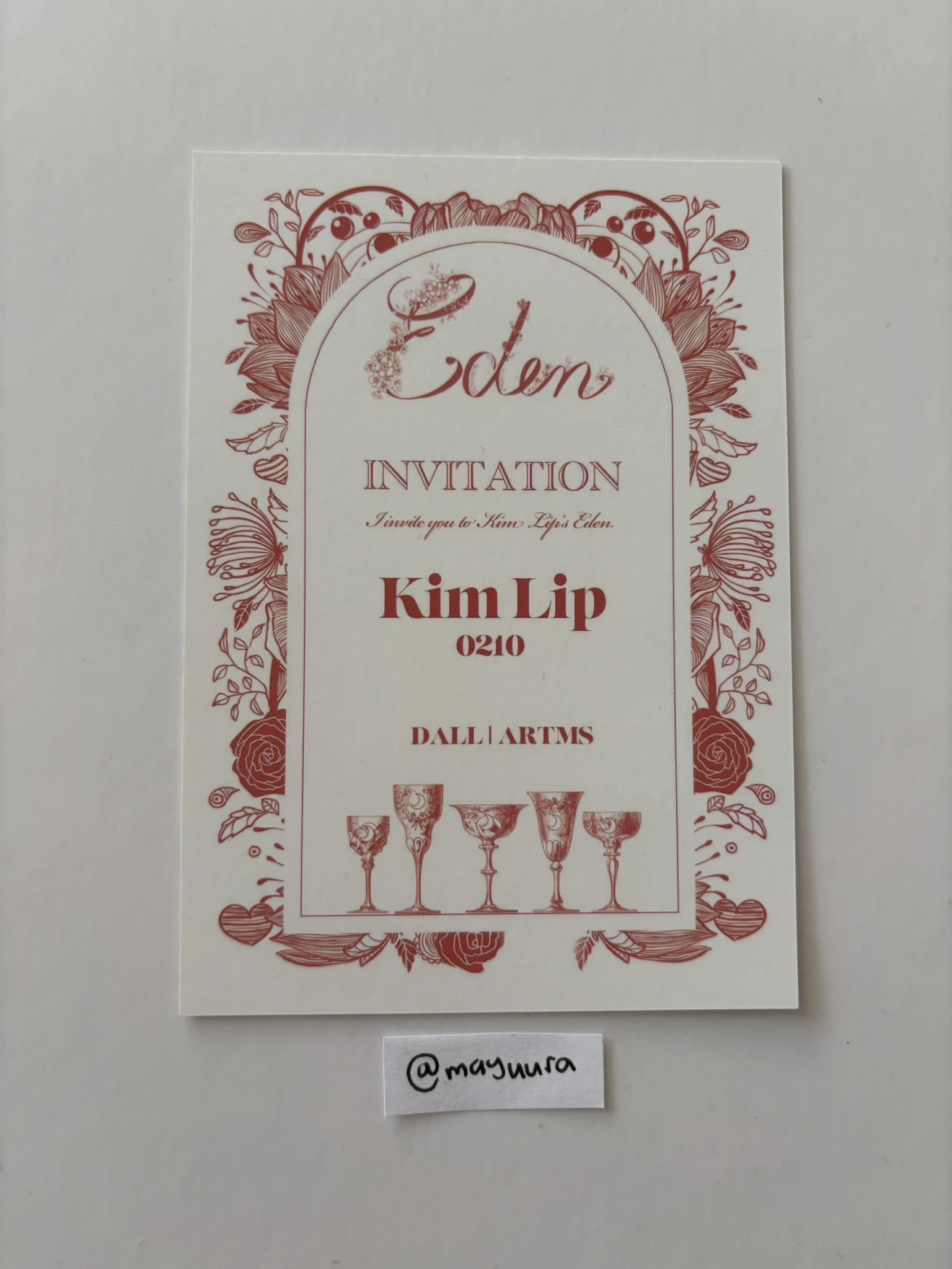 ARTMS Kim Lip ARTMS - Kim Lip - Dall Album postcard album inclusion listing photo 2